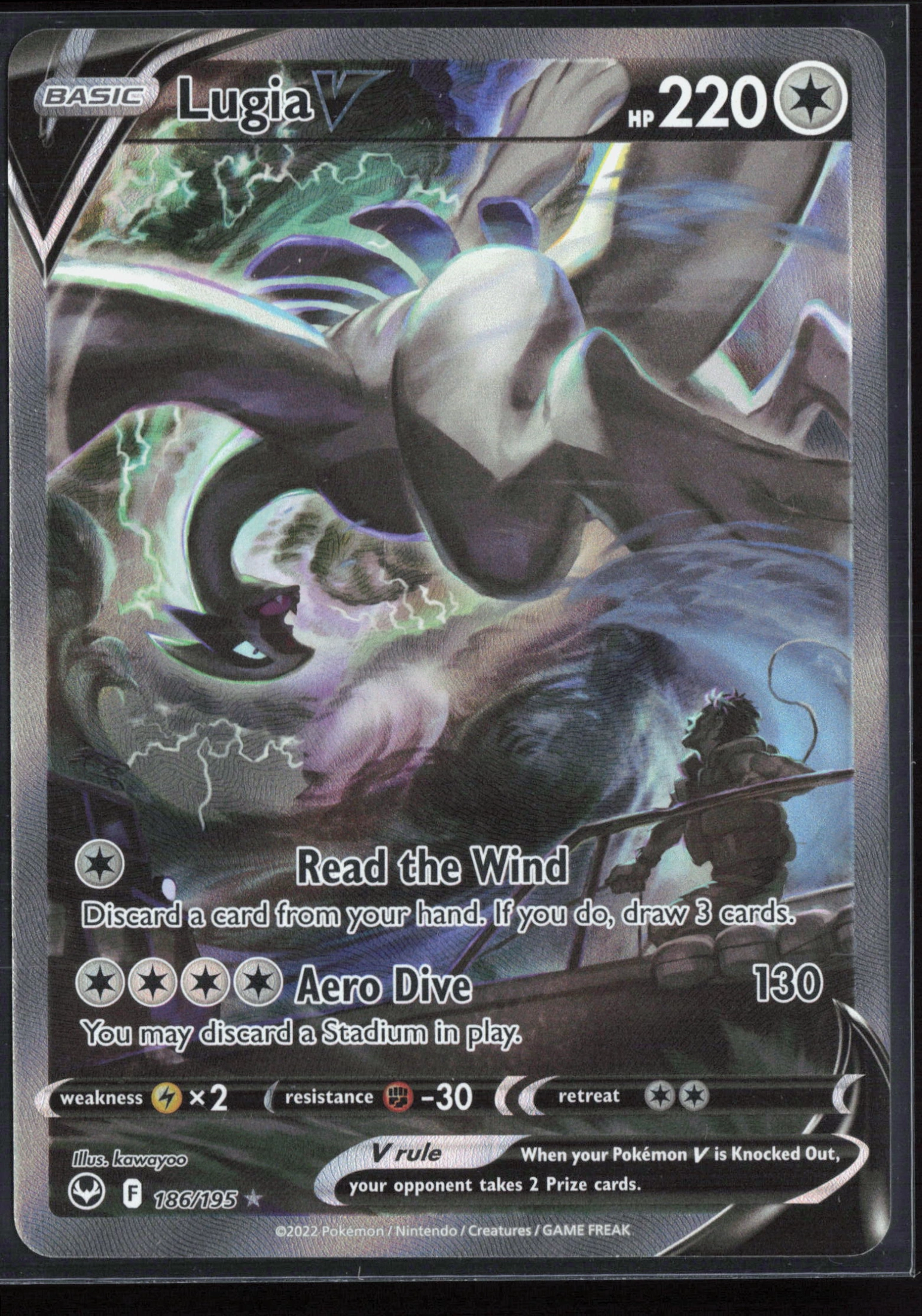 Lugia V (SIT 186) — Voorkant