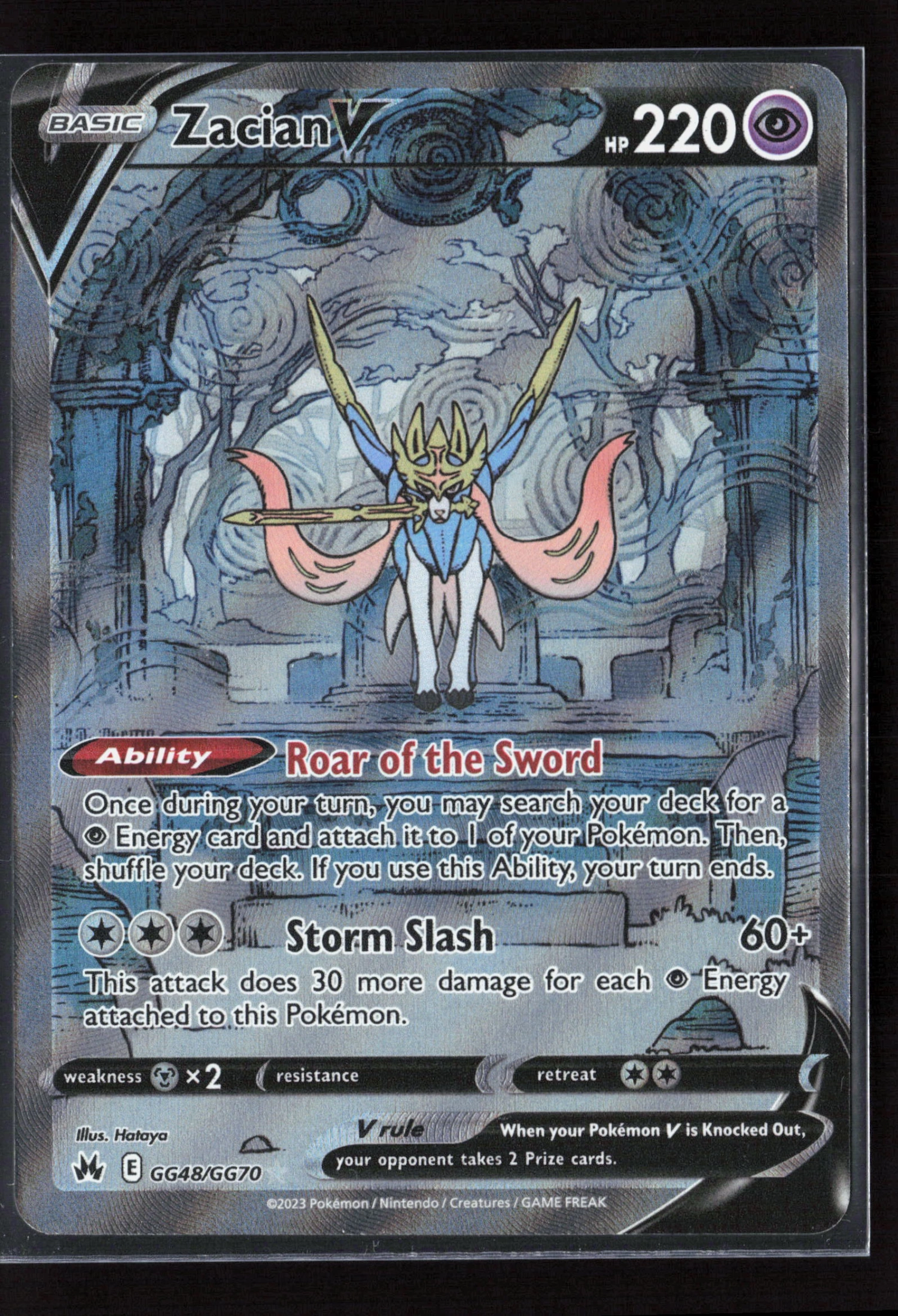 Zacian V (CRZ GG48) — Voorkant