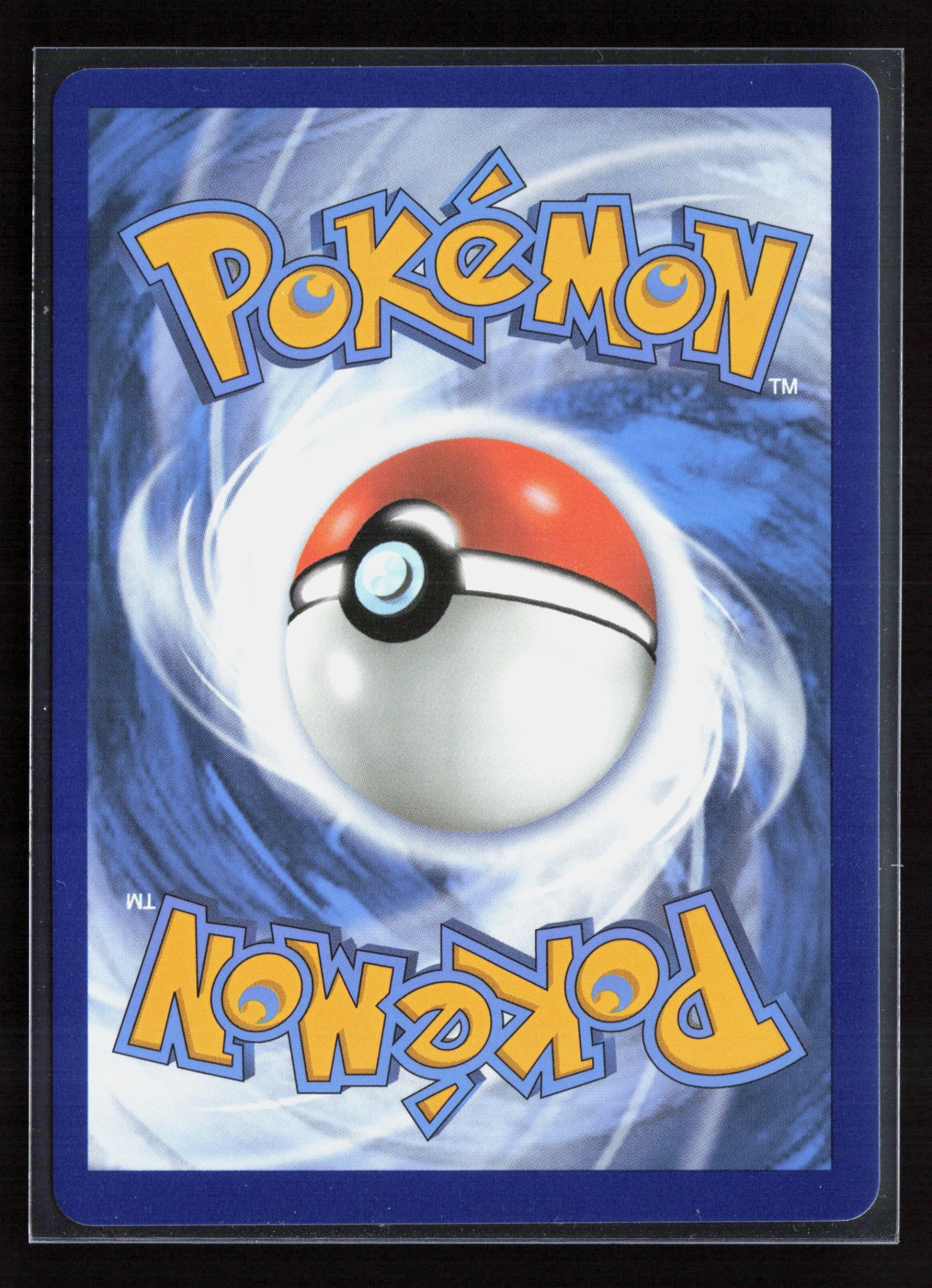 Skuntank V (SIT 181) — Achterkant