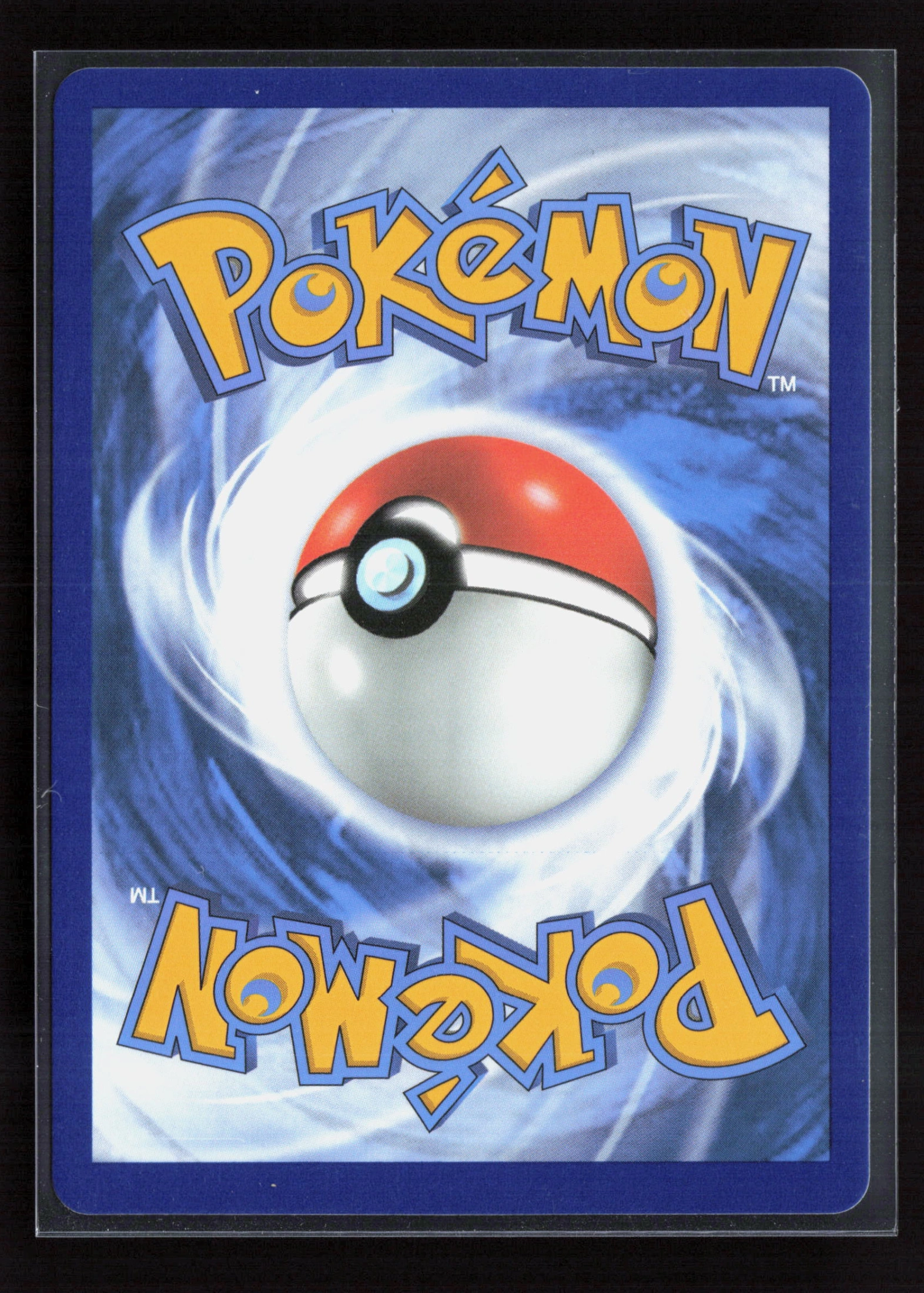 Skuntank V (SIT 181) — Achterkant