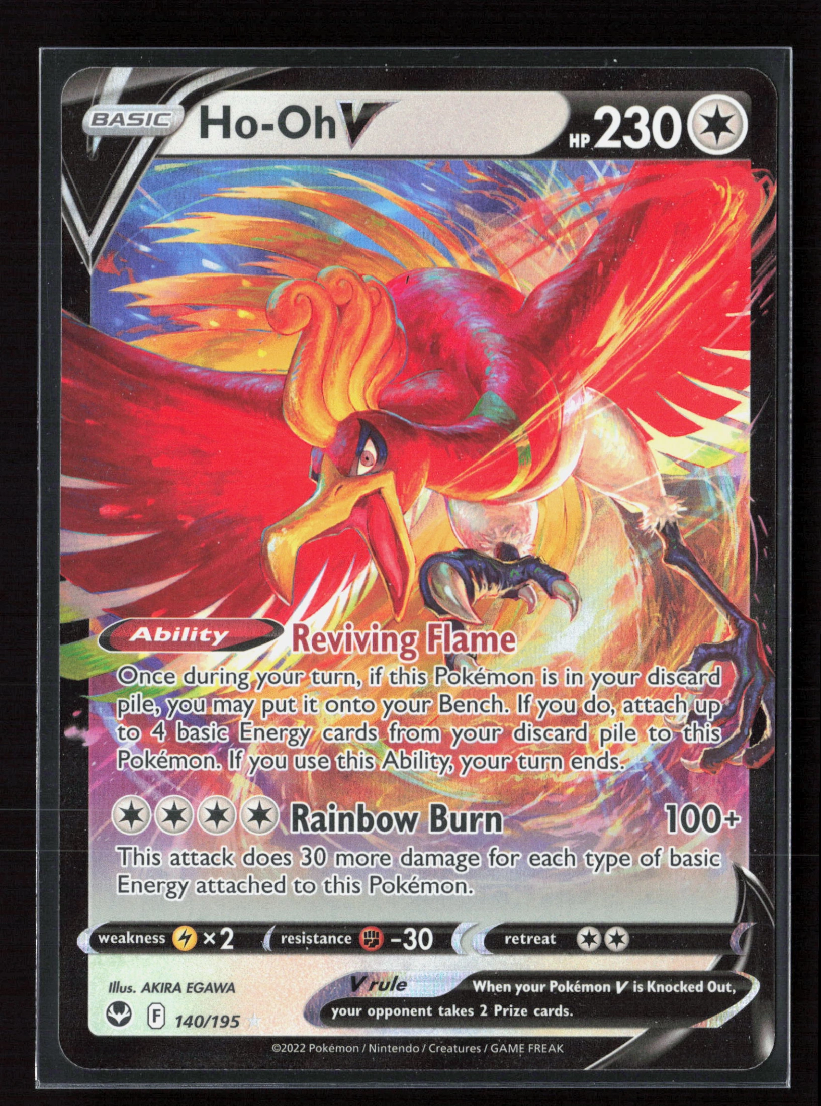 Ho-Oh V (SIT 140) — Voorkant