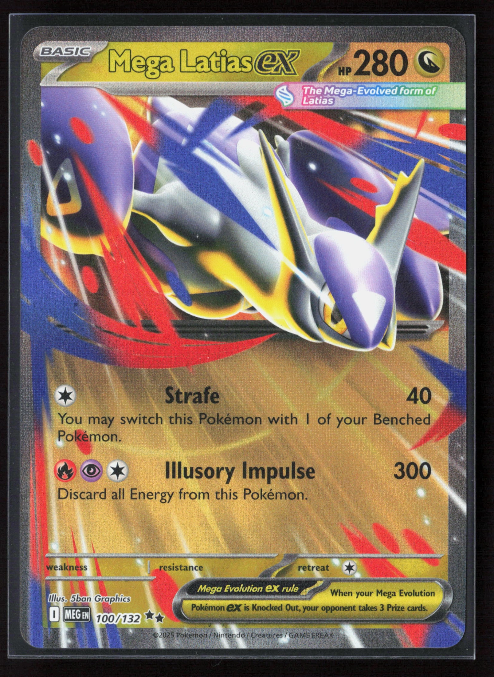 Mega Latias ex (MEG 100) — Voorkant