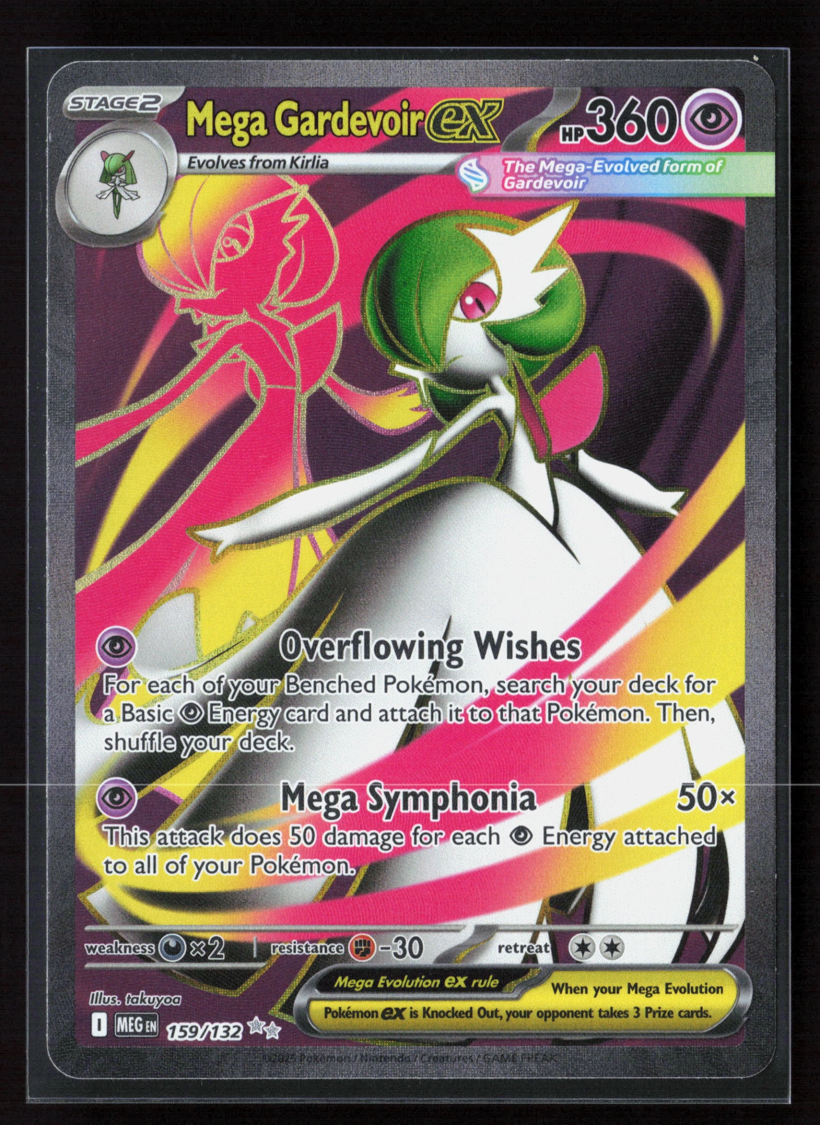 Mega Gardevoir ex (MEG 159) — Voorkant