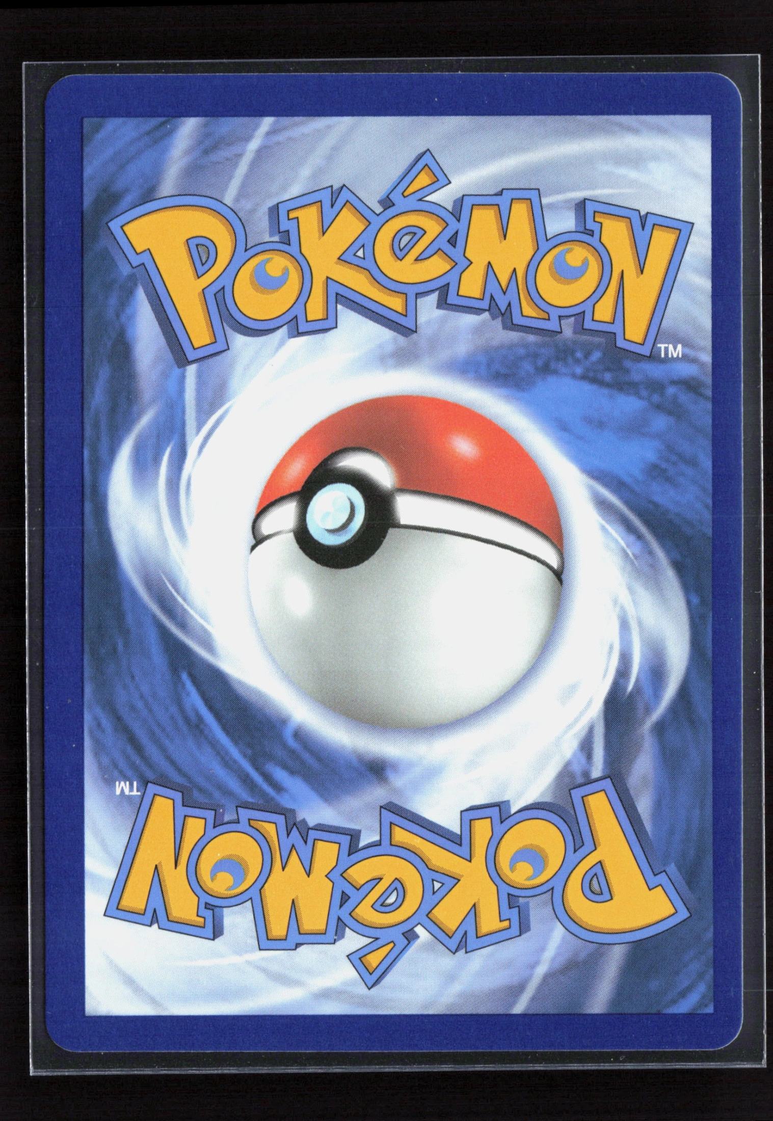 Skuntank V (SIT 180) — Achterkant