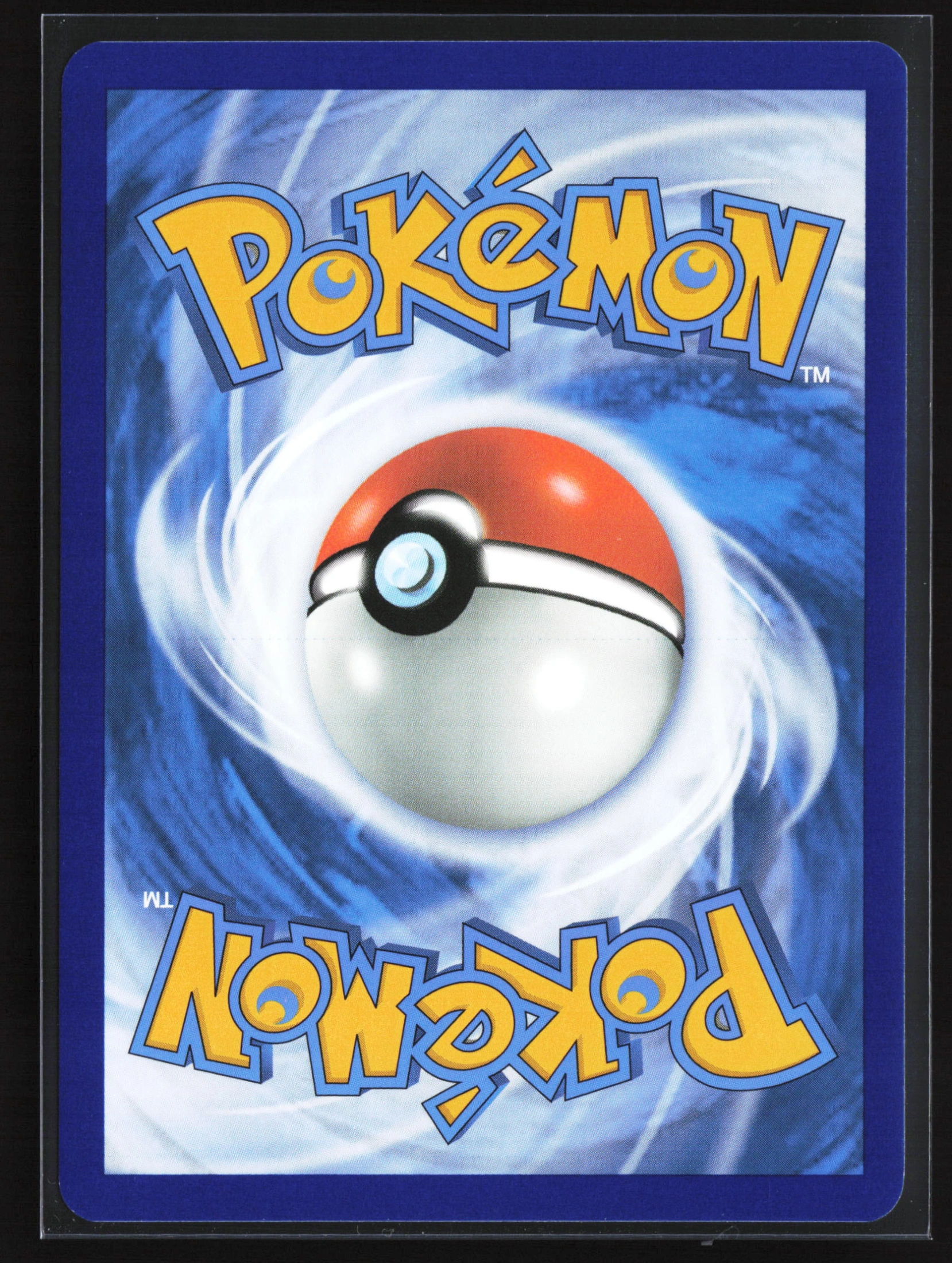 Nest Ball (SVI 255) — Achterkant