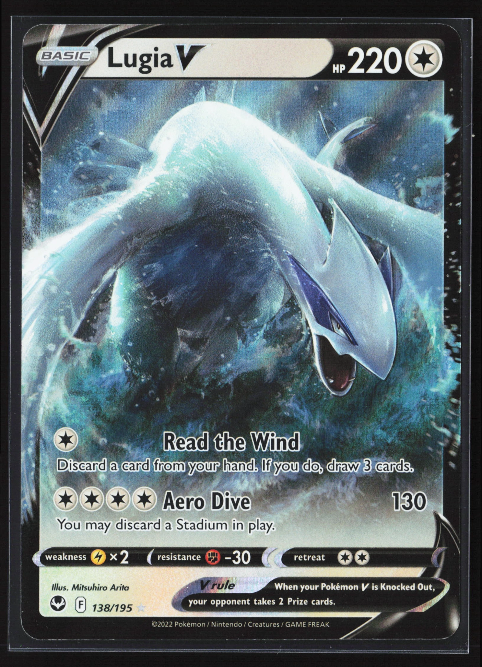 Lugia V (SIT 138) — Voorkant