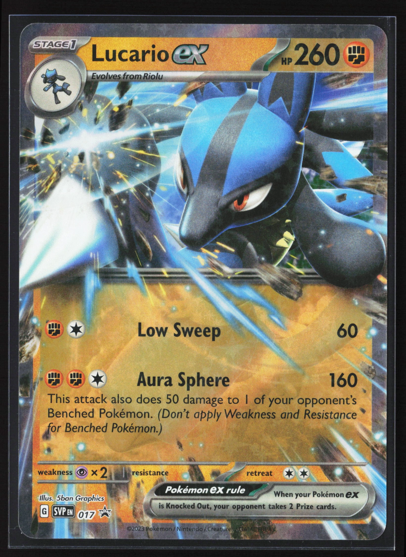 Lucario ex (SVP 017) — Voorkant