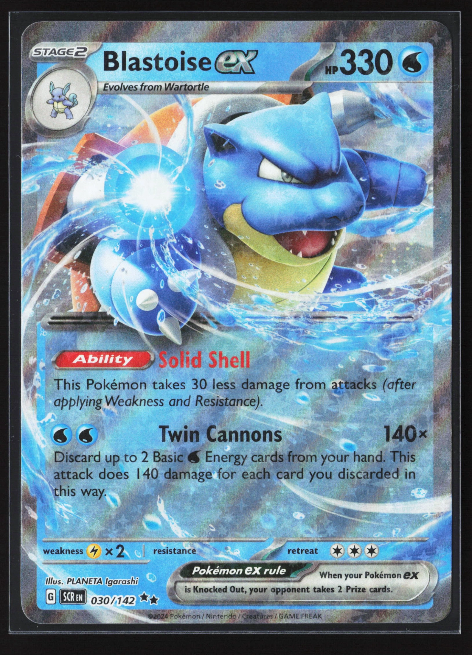 Blastoise ex (SCR 030) — Voorkant