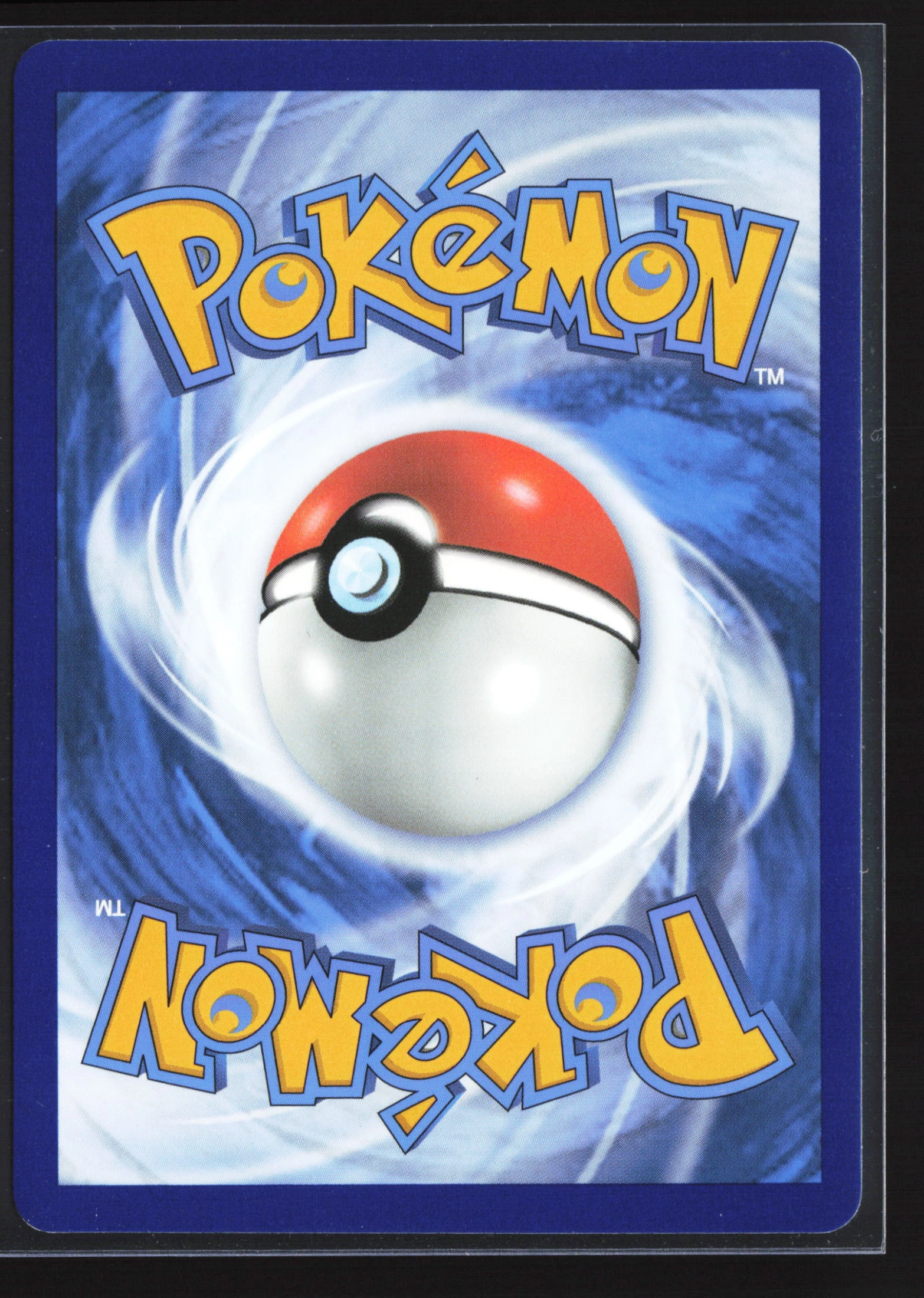 Skuntank V (SIT 181) — Achterkant