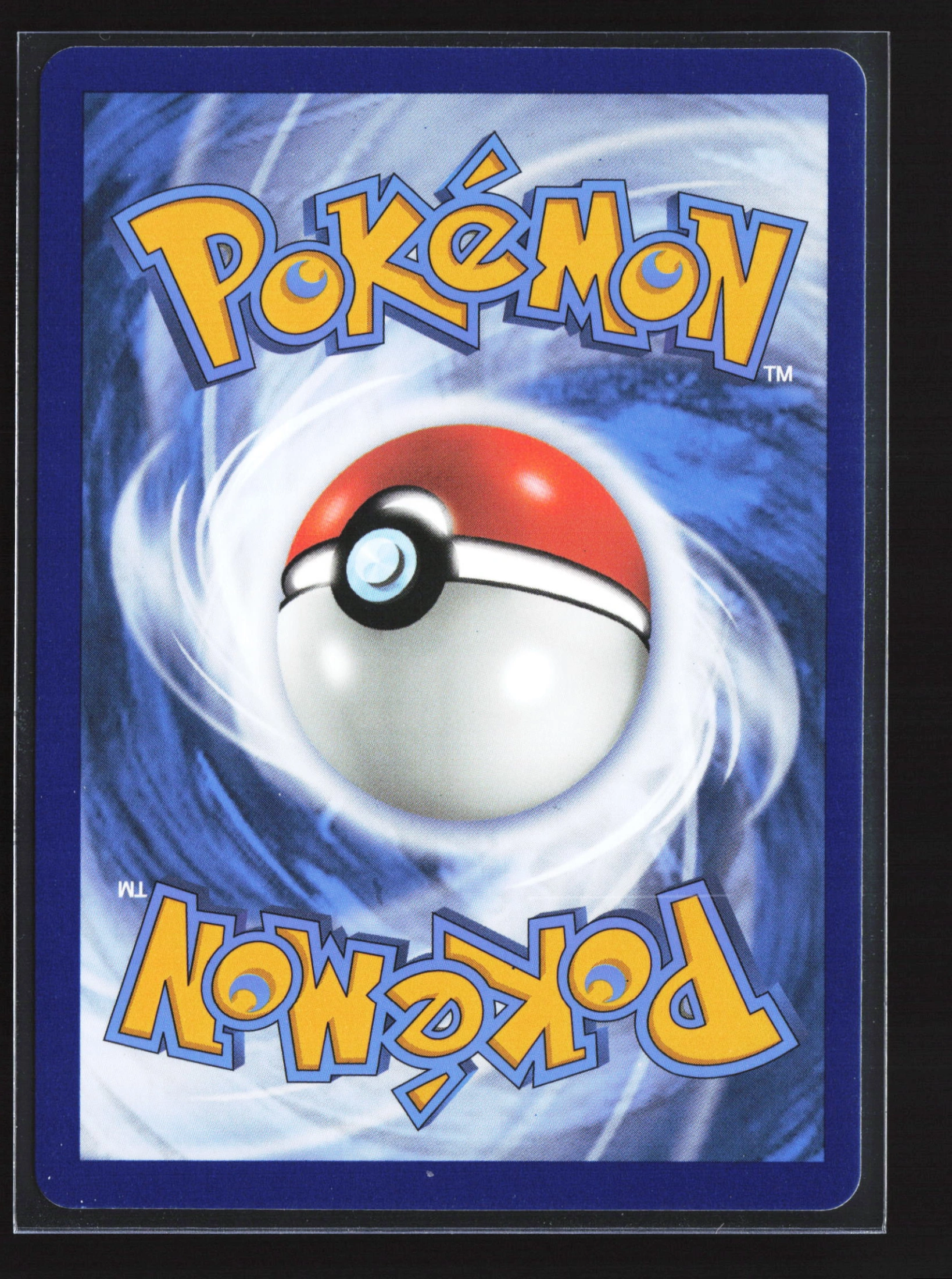 Skuntank V (SIT 181) — Achterkant