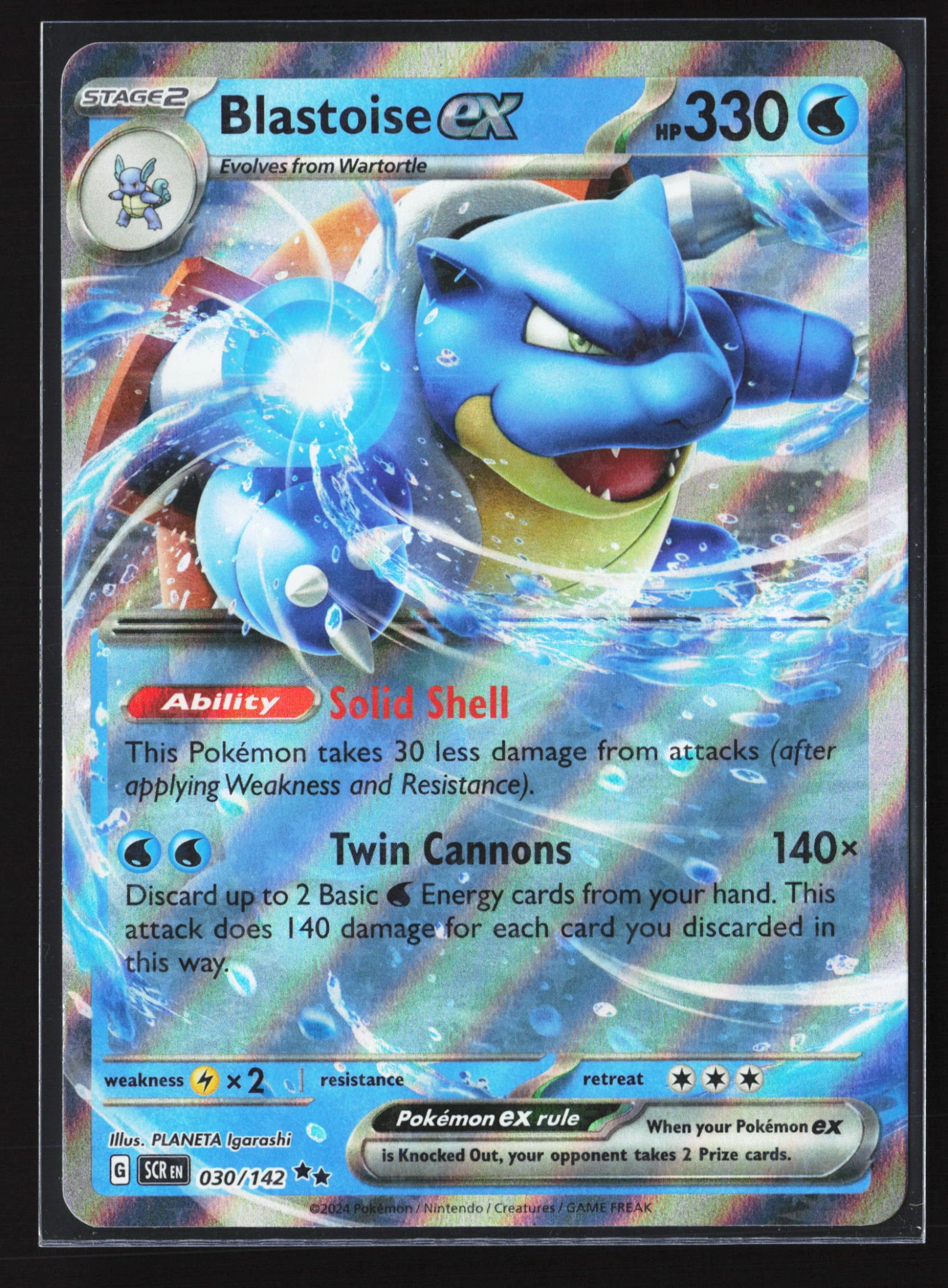 Blastoise ex (SCR 030) — Voorkant