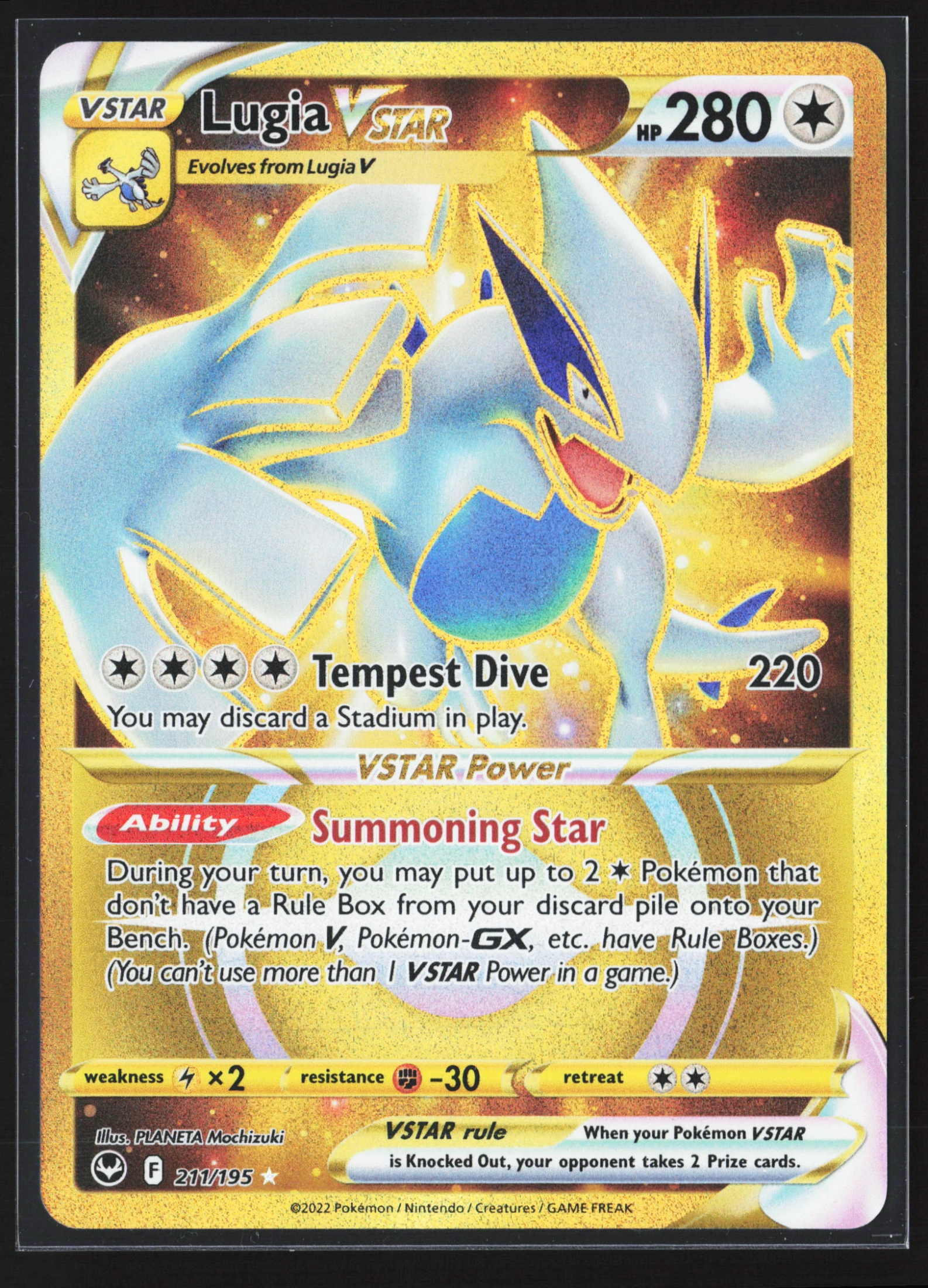 Lugia VSTAR (SIT 211) — Voorkant