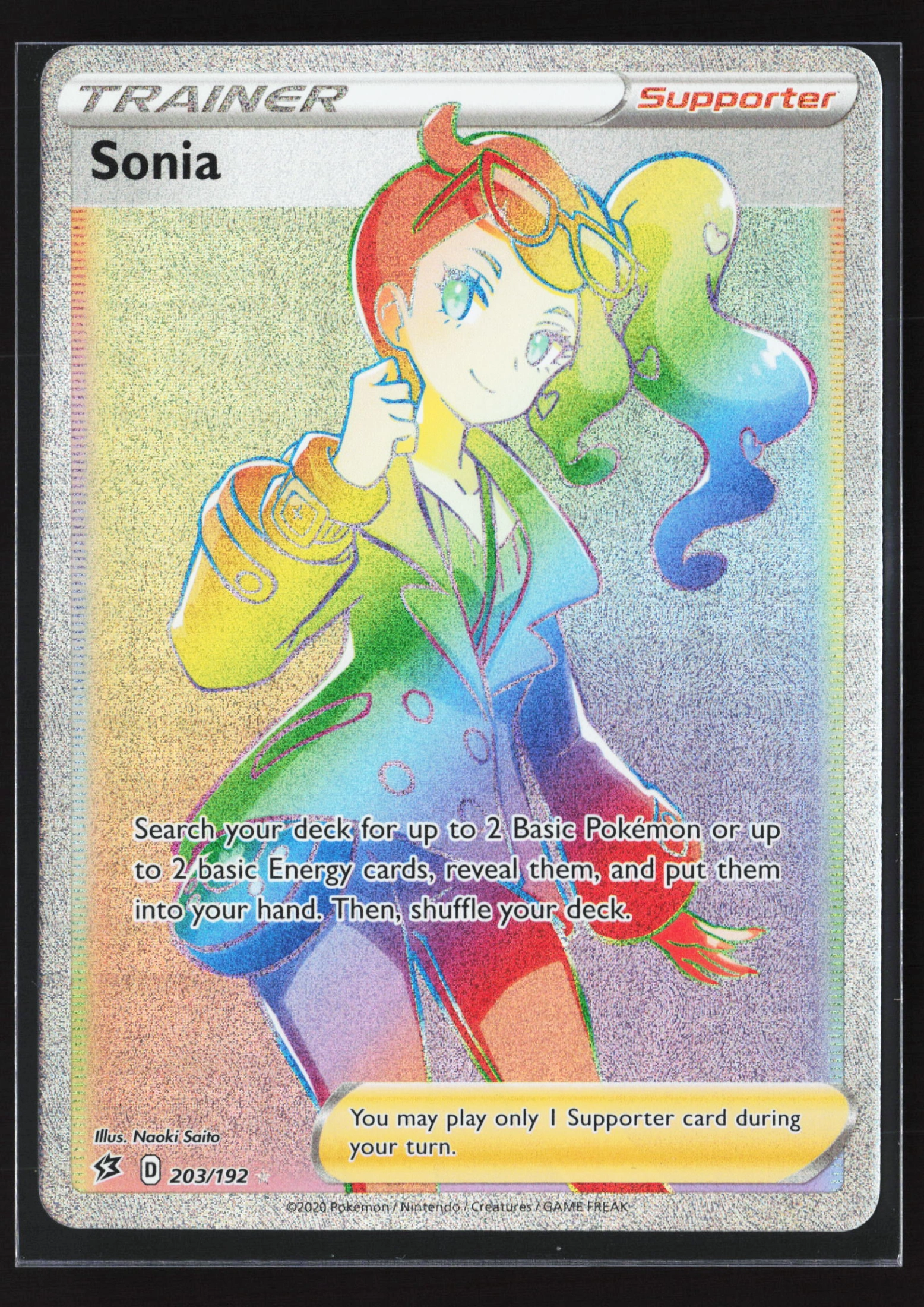 Sonia (RCL 203) — Voorkant
