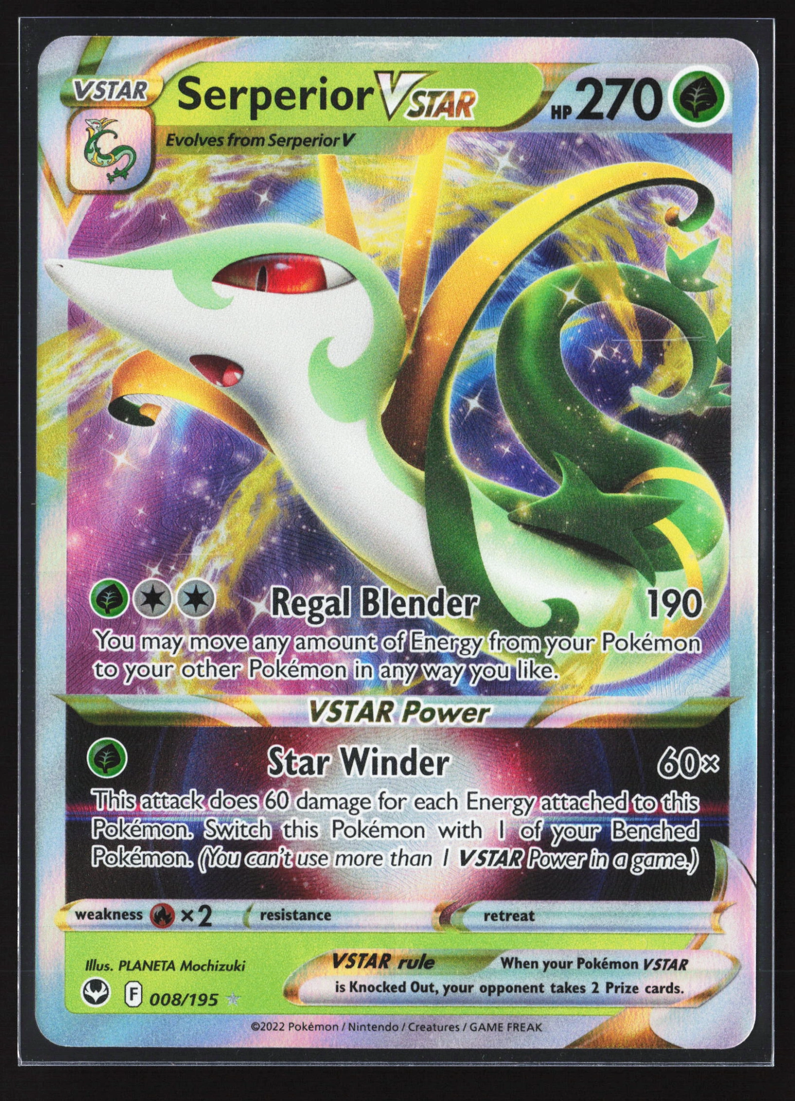 Serperior VSTAR (SIT 008) — Voorkant