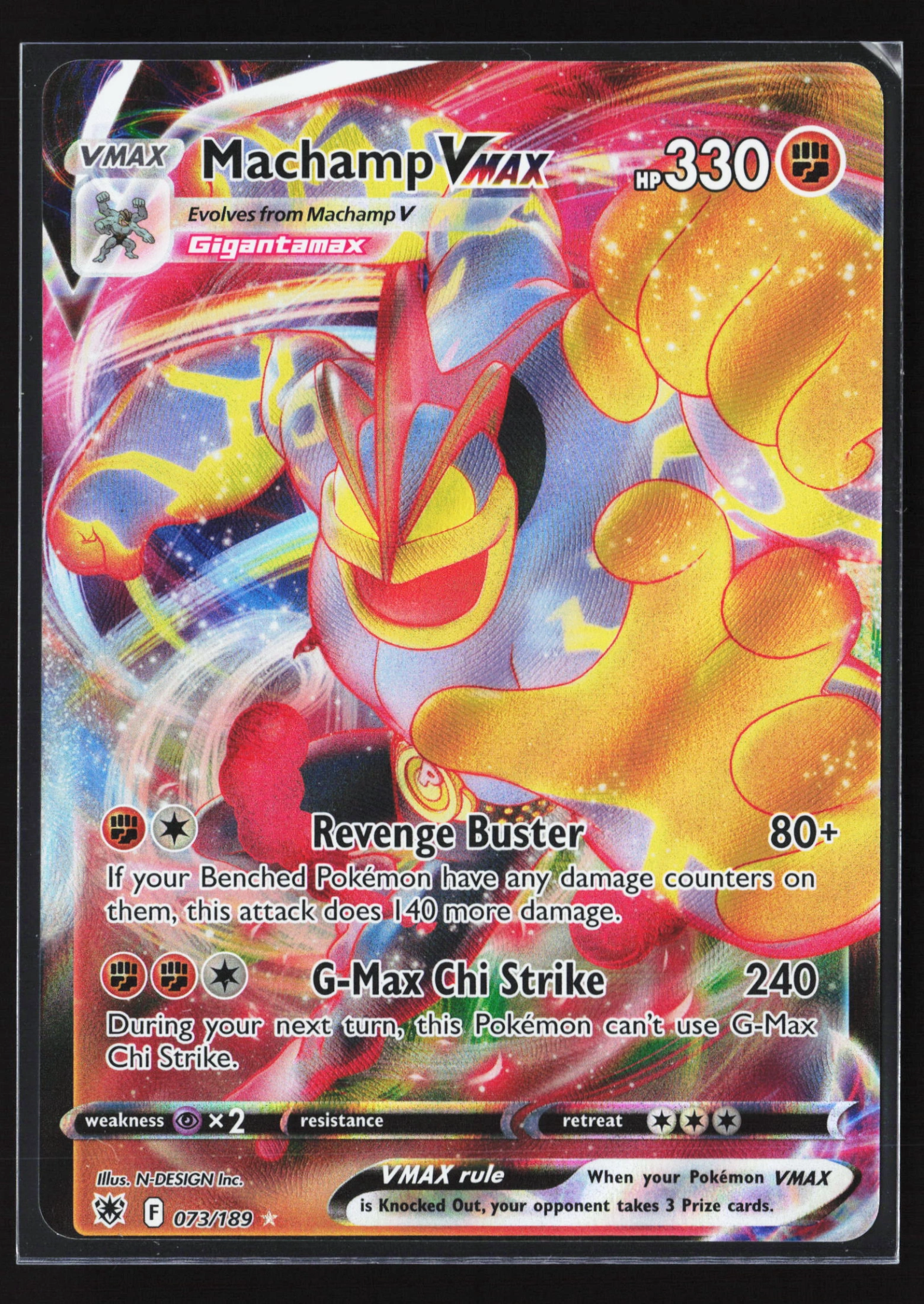 Machamp VMAX (ASR 073) — Voorkant