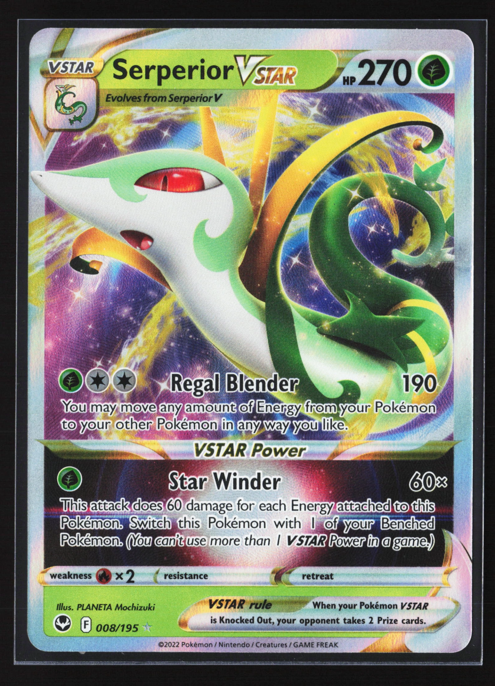 Serperior VSTAR (SIT 008) — Voorkant