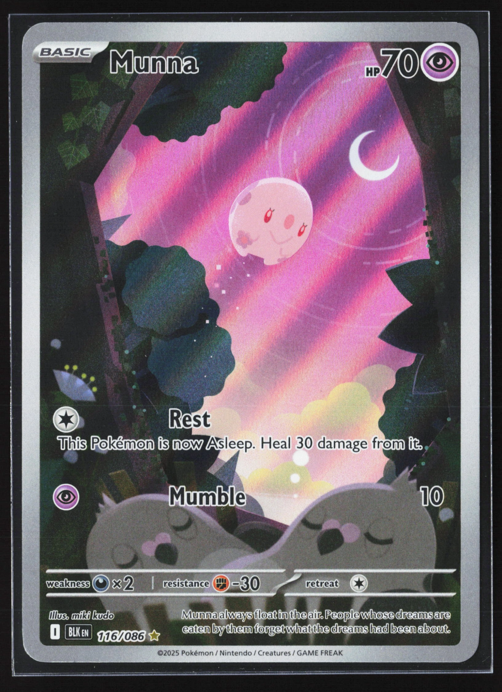 Munna (BLK 116) — Voorkant