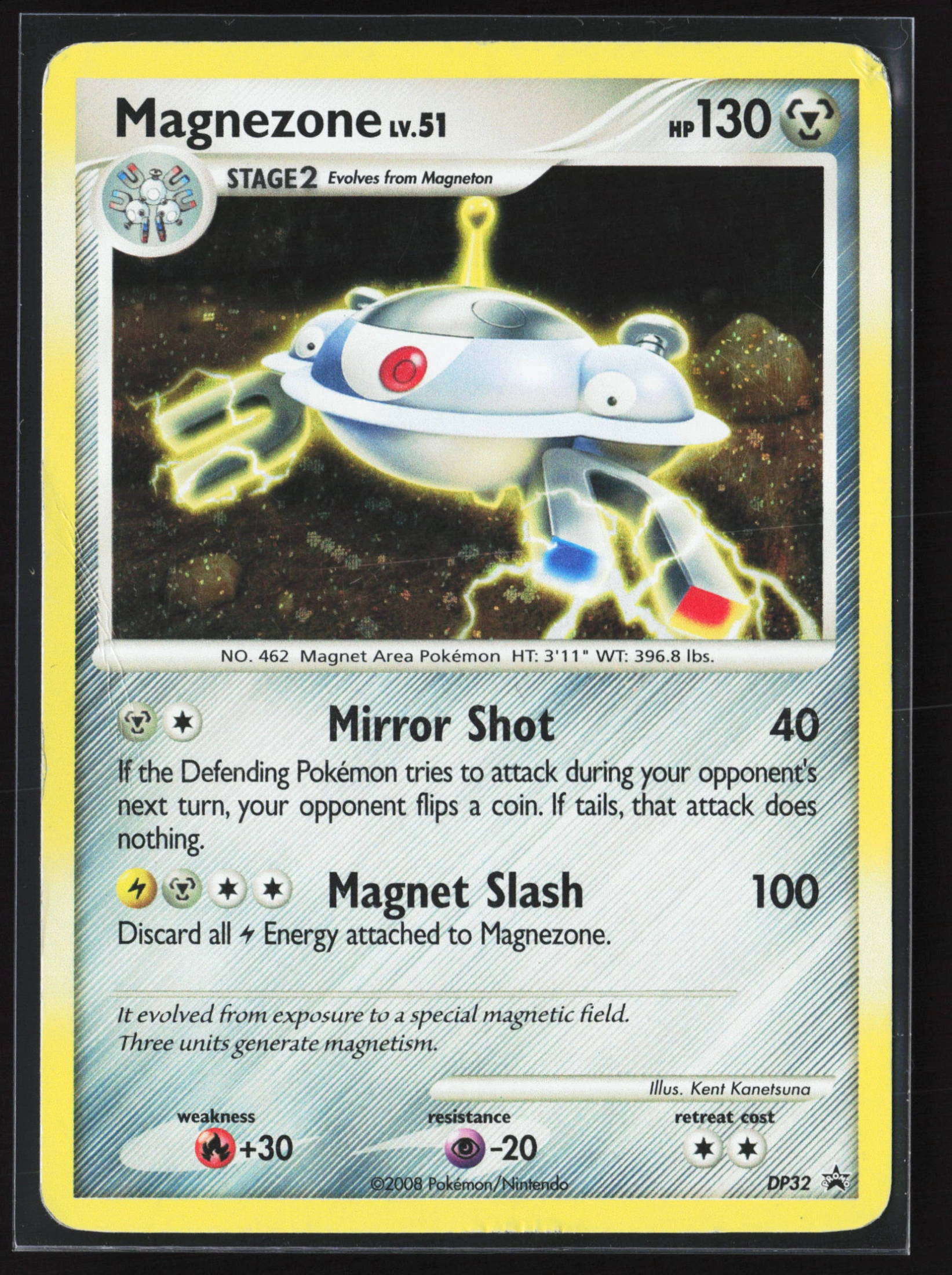 Magnezone (PR-DPP DP32) — Voorkant