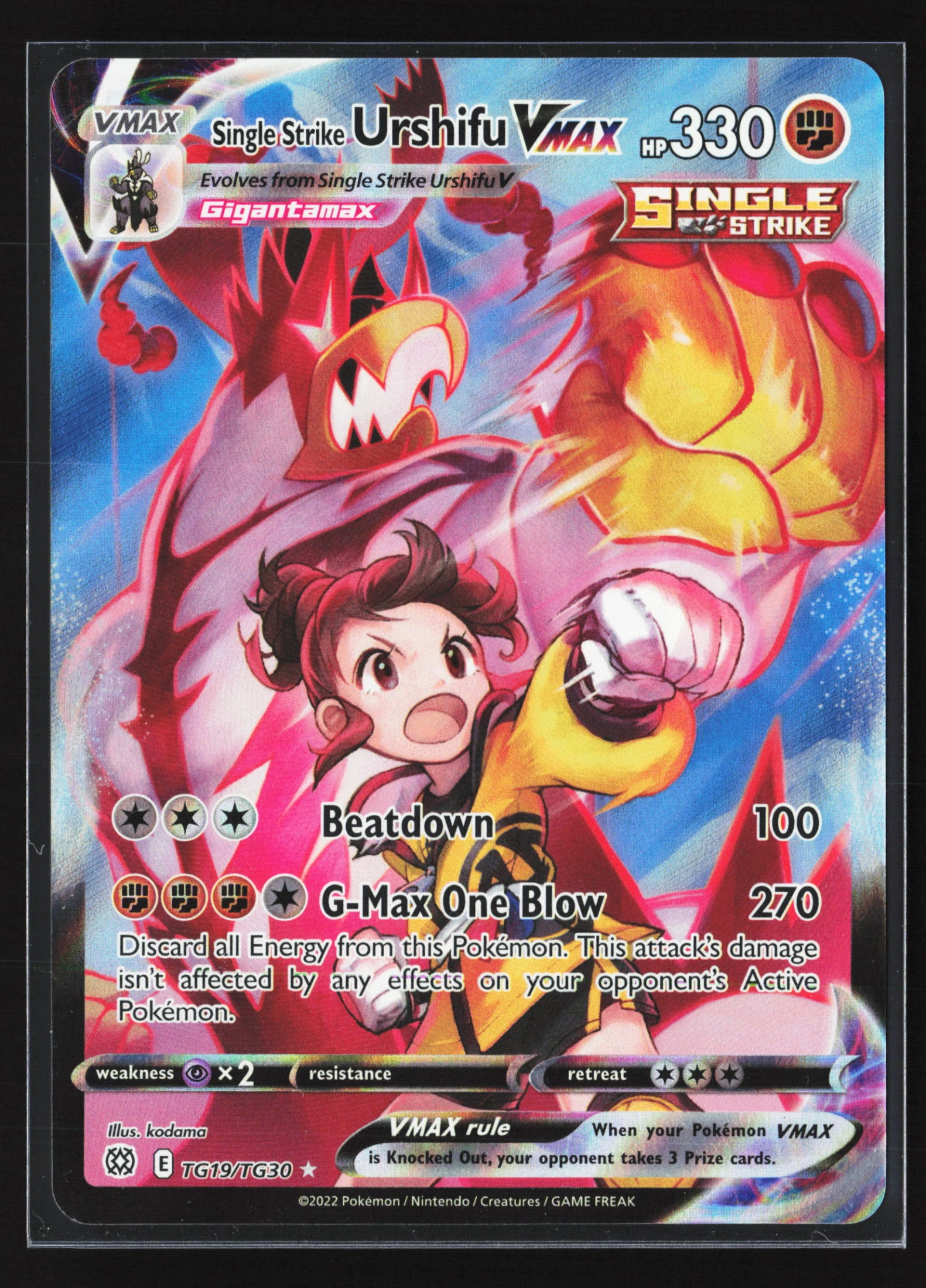 Single Strike Urshifu VMAX (BRS TG19) — Voorkant
