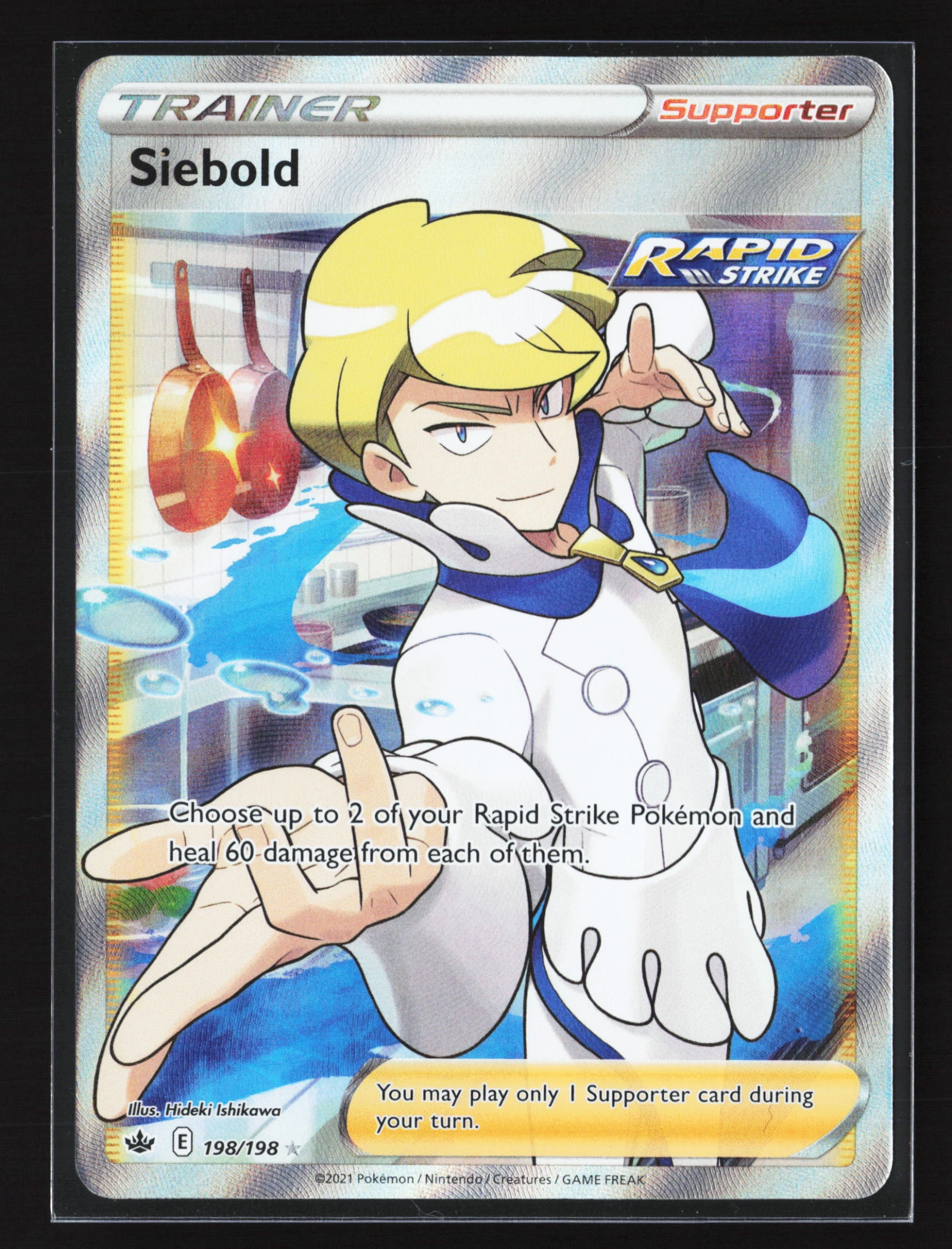Siebold (CRE 198) — Voorkant