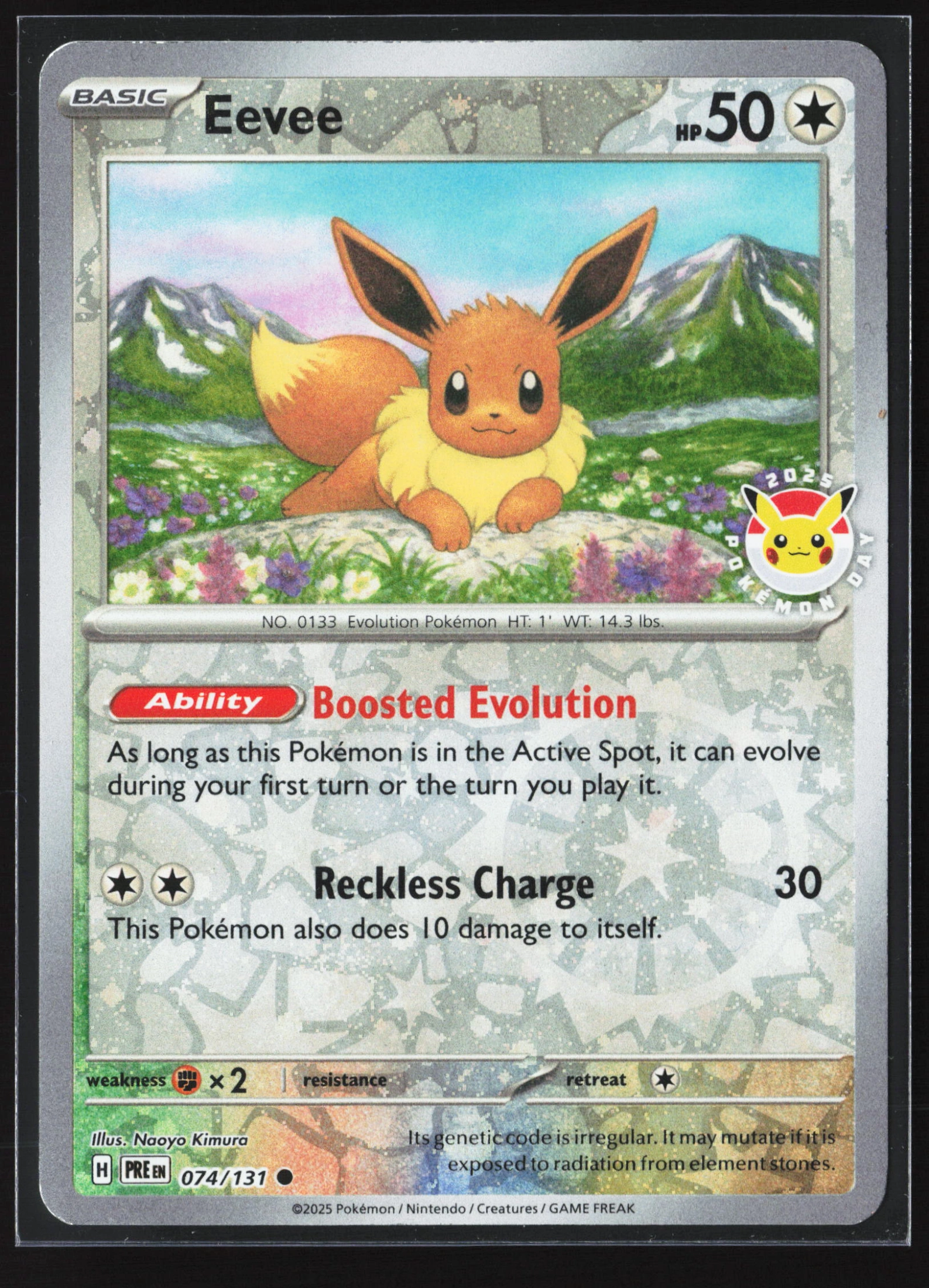 Eevee (PRE 074) — Voorkant