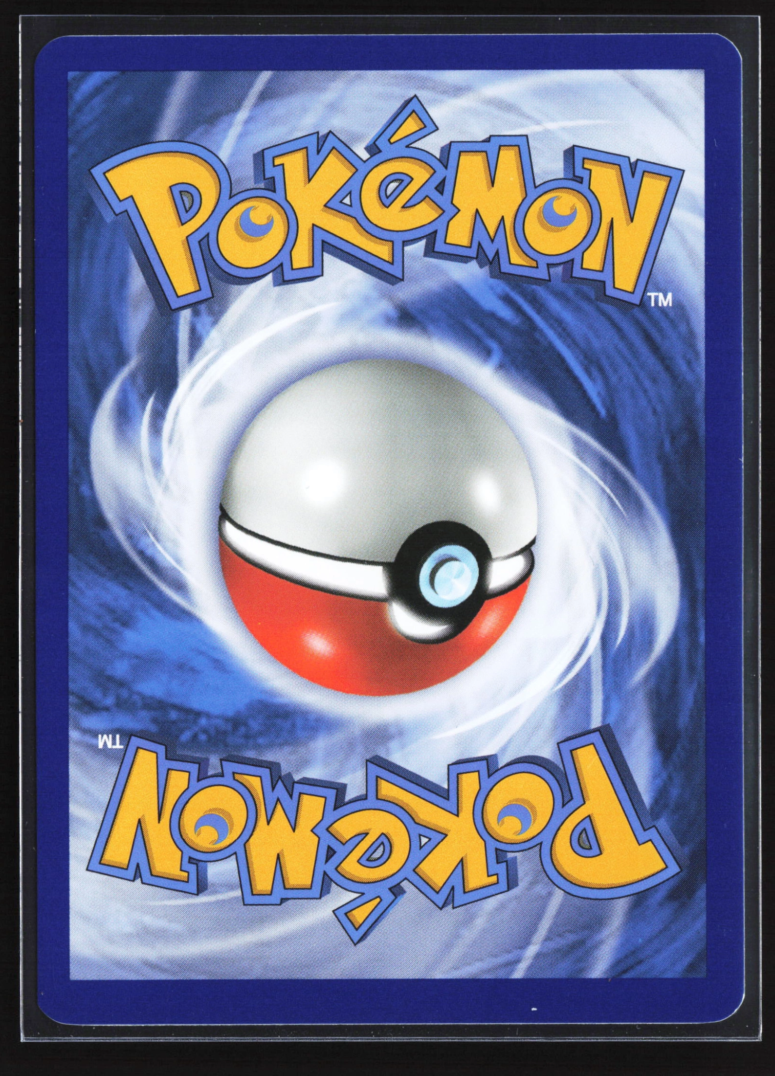 Lugia BREAK (FCO 079) — Achterkant