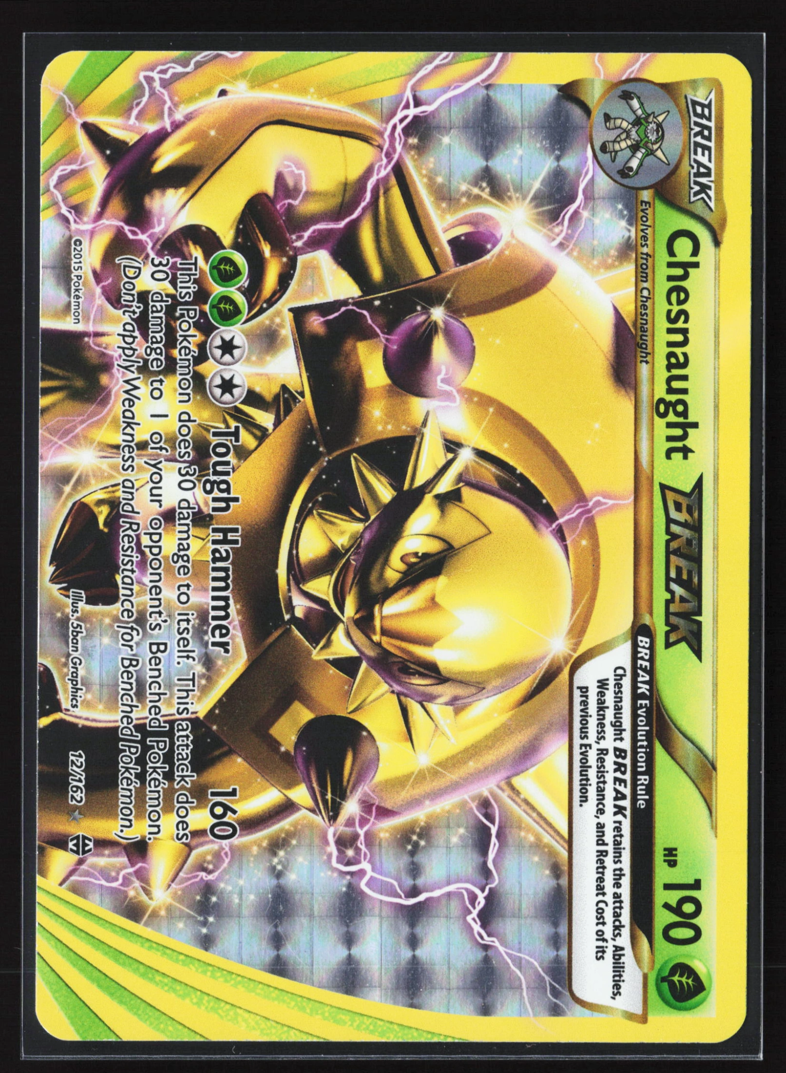 Chesnaught BREAK (BKT 012) — Voorkant