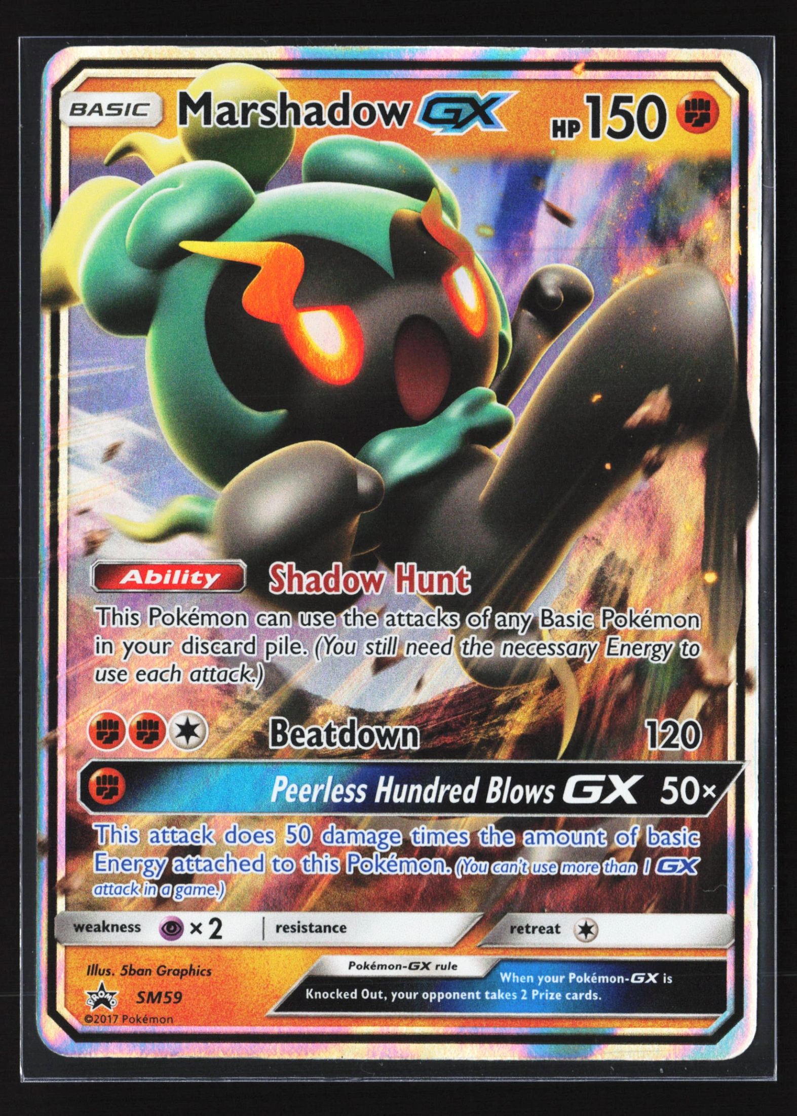 Marshadow-GX (PR-SM SM59) — Voorkant