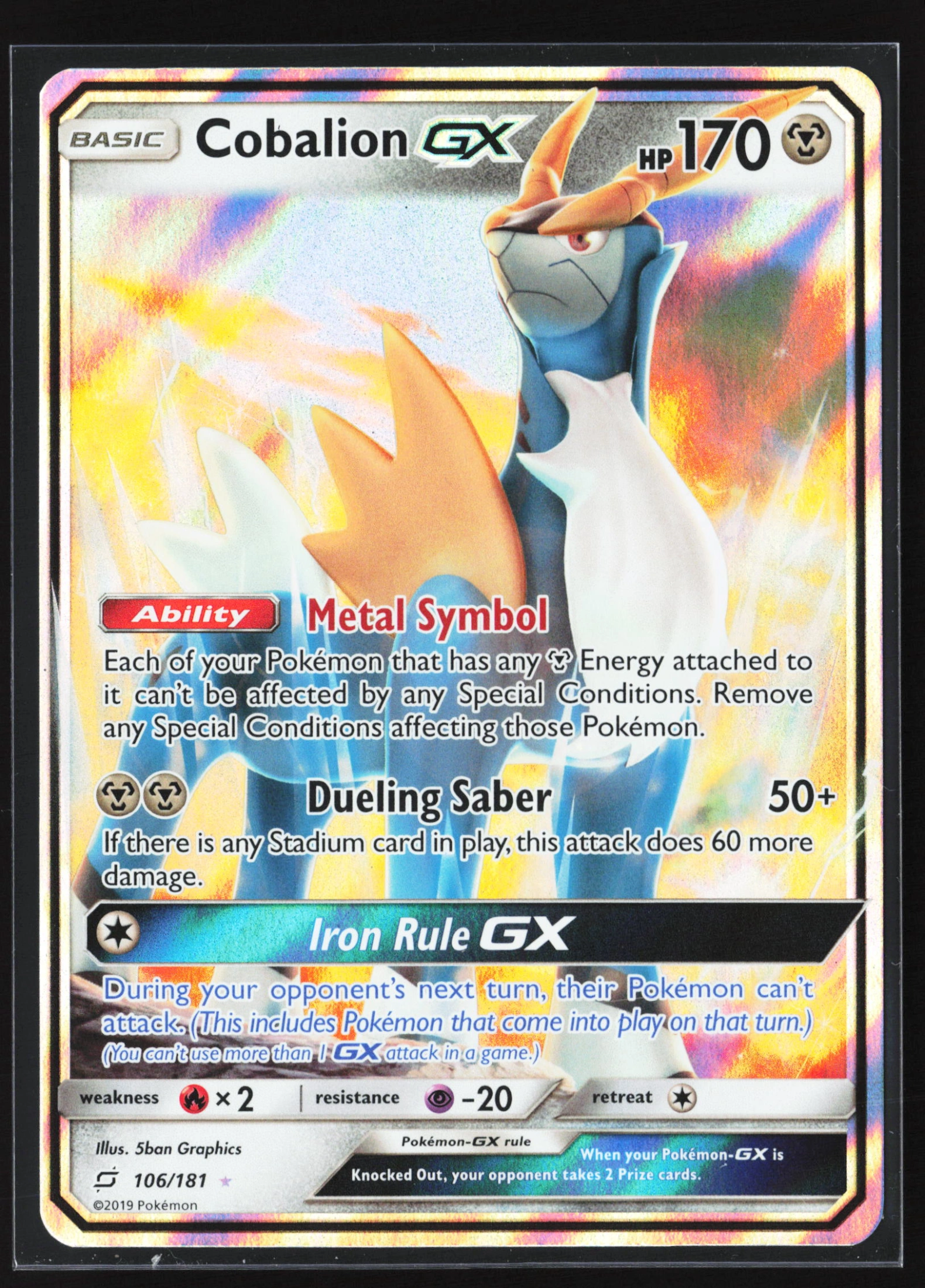 Cobalion-GX (TEU 106) — Voorkant