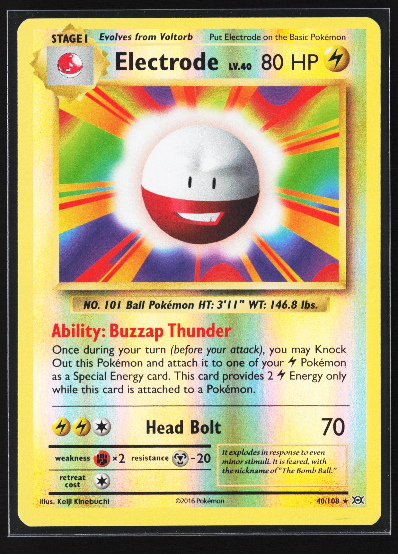 Electrode (EVO 040) — Voorkant