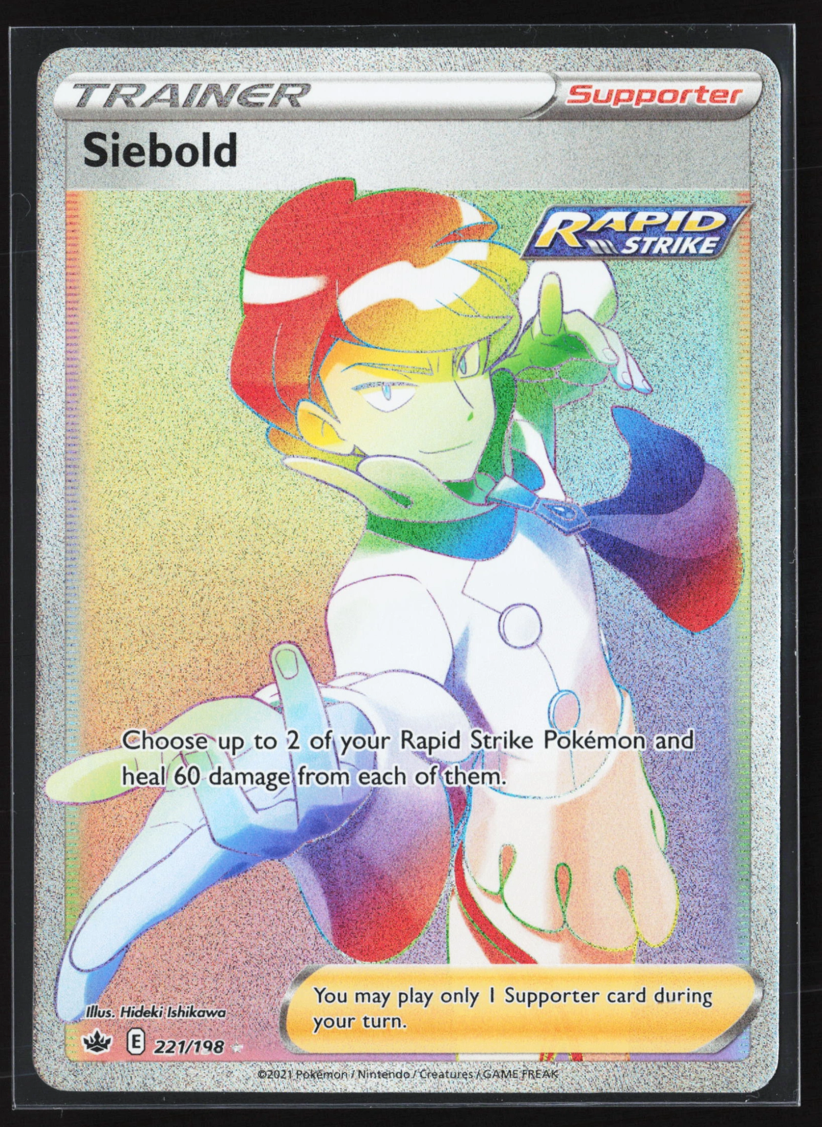 Siebold (CRE 221) — Voorkant