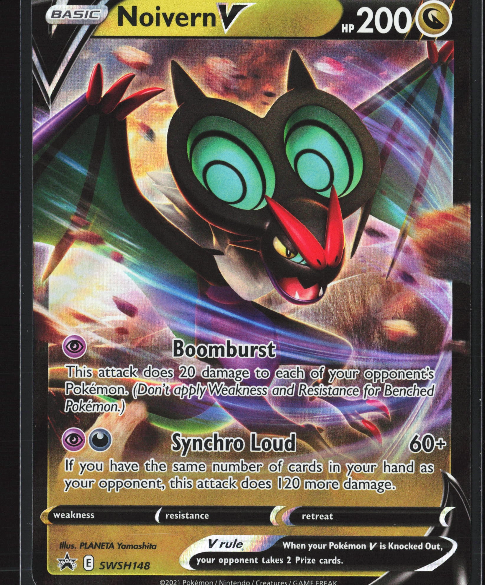 Noivern V (PR-SW SWSH148) — Voorkant