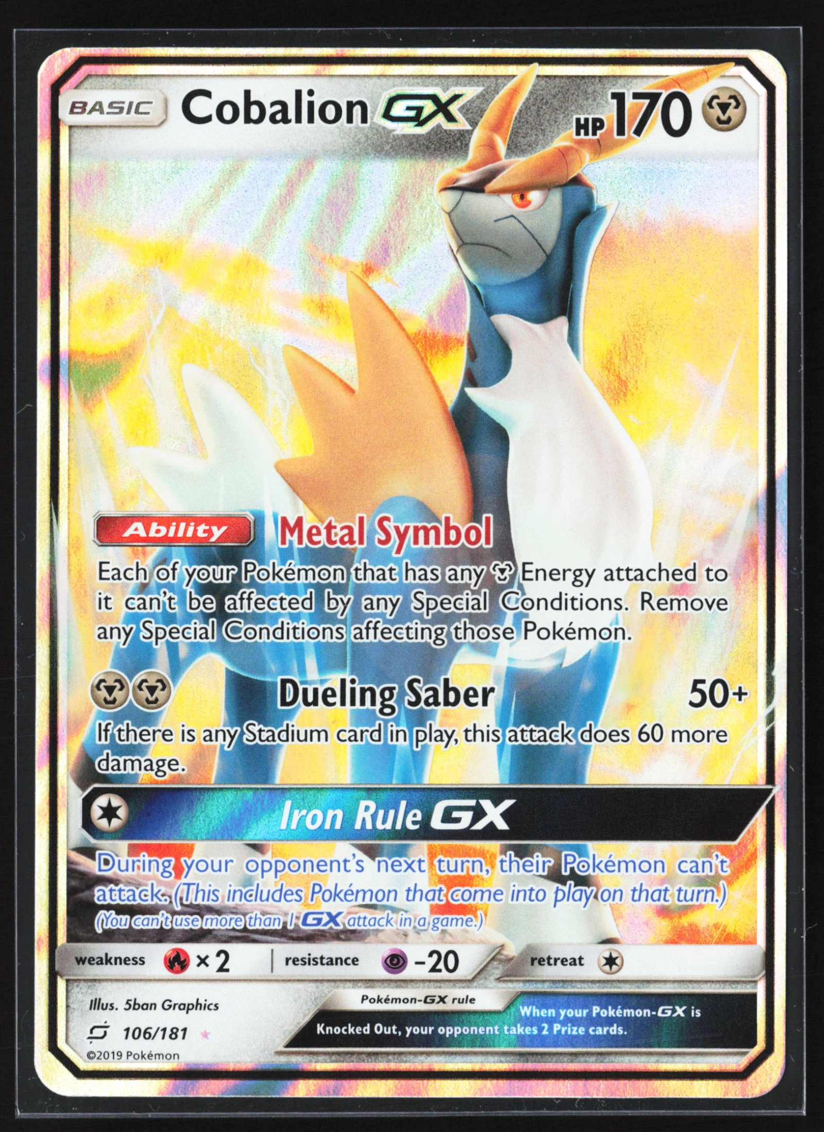 Cobalion-GX (TEU 106) — Voorkant