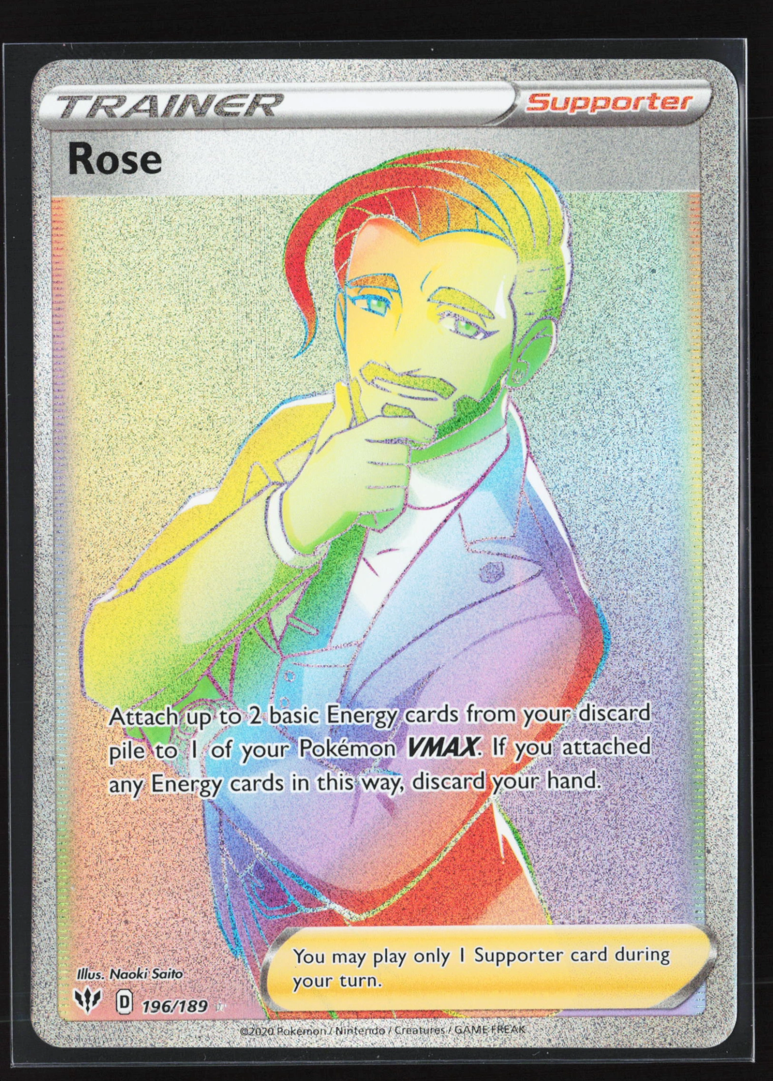 Rose (DAA 196) — Voorkant