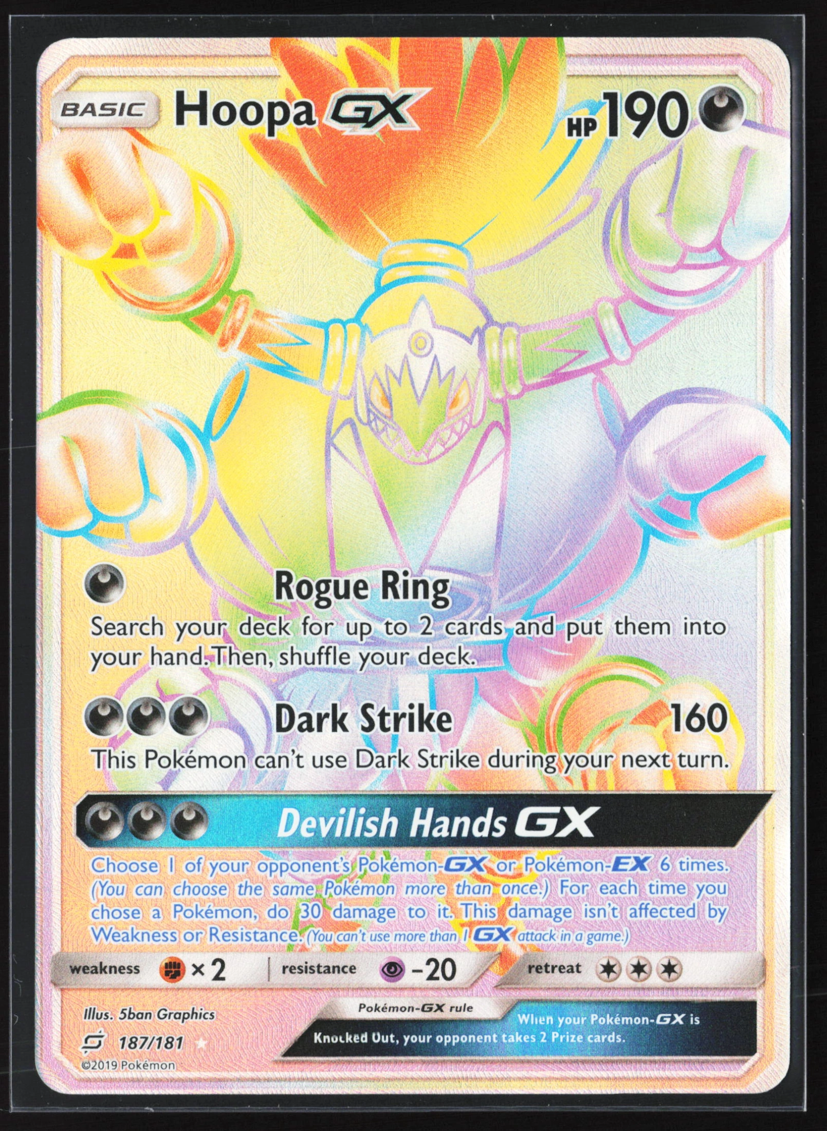 Hoopa-GX (TEU 187) — Voorkant
