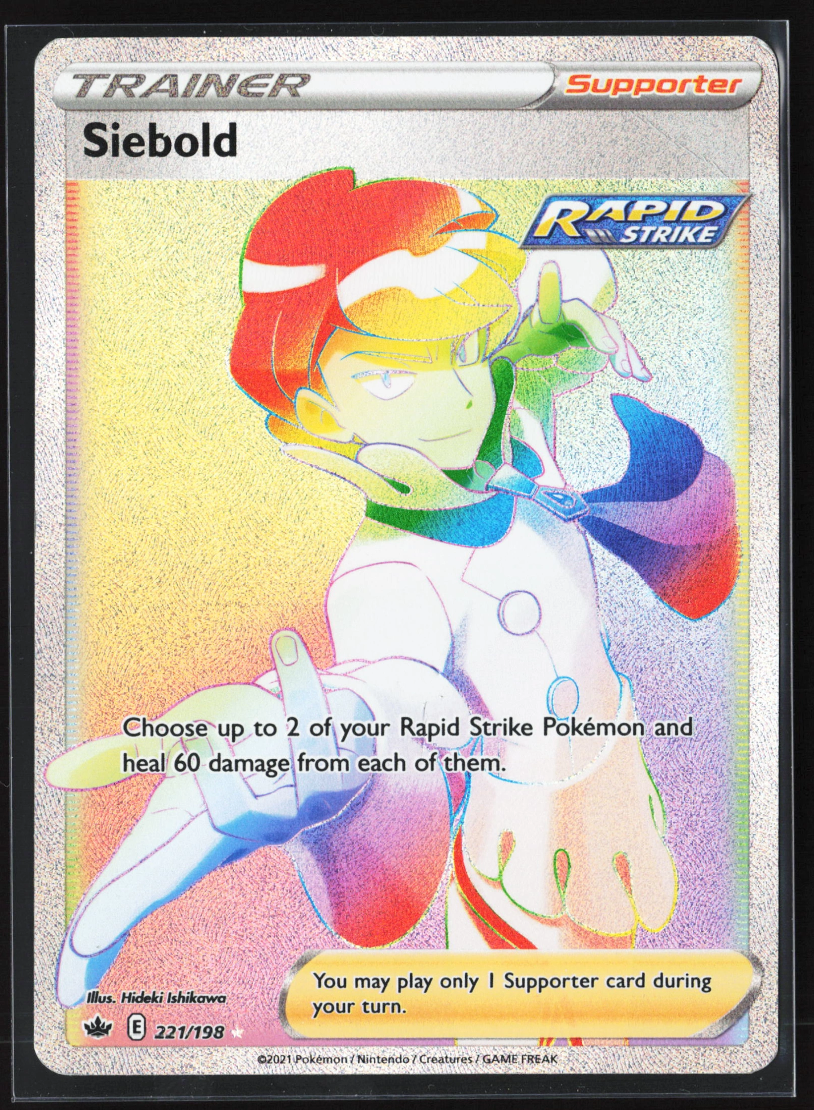 Siebold (CRE 221) — Voorkant