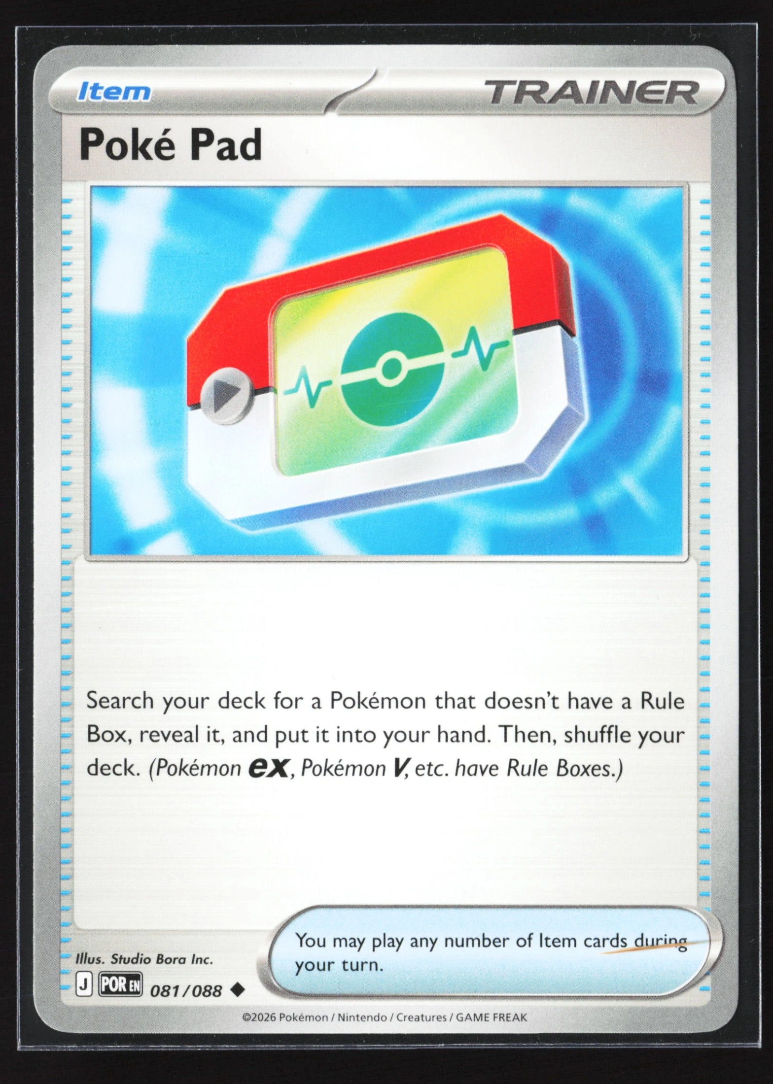 Poké Pad (POR 081) — Voorkant