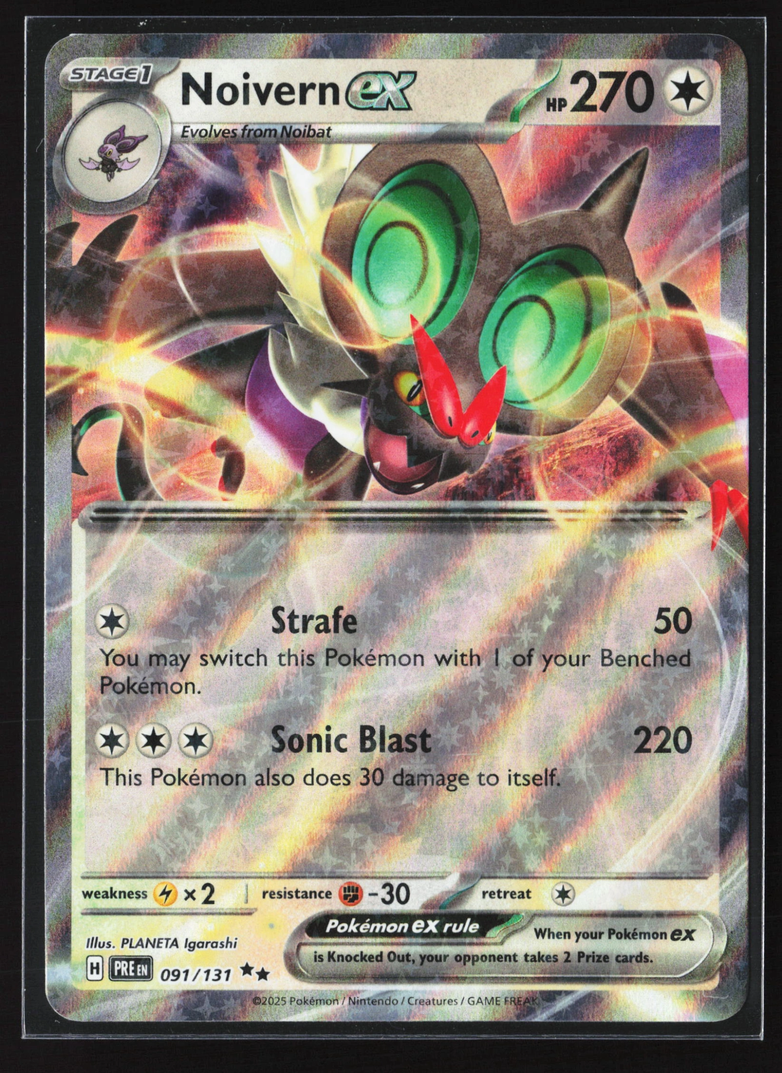 Noivern ex (PRE 091) — Voorkant