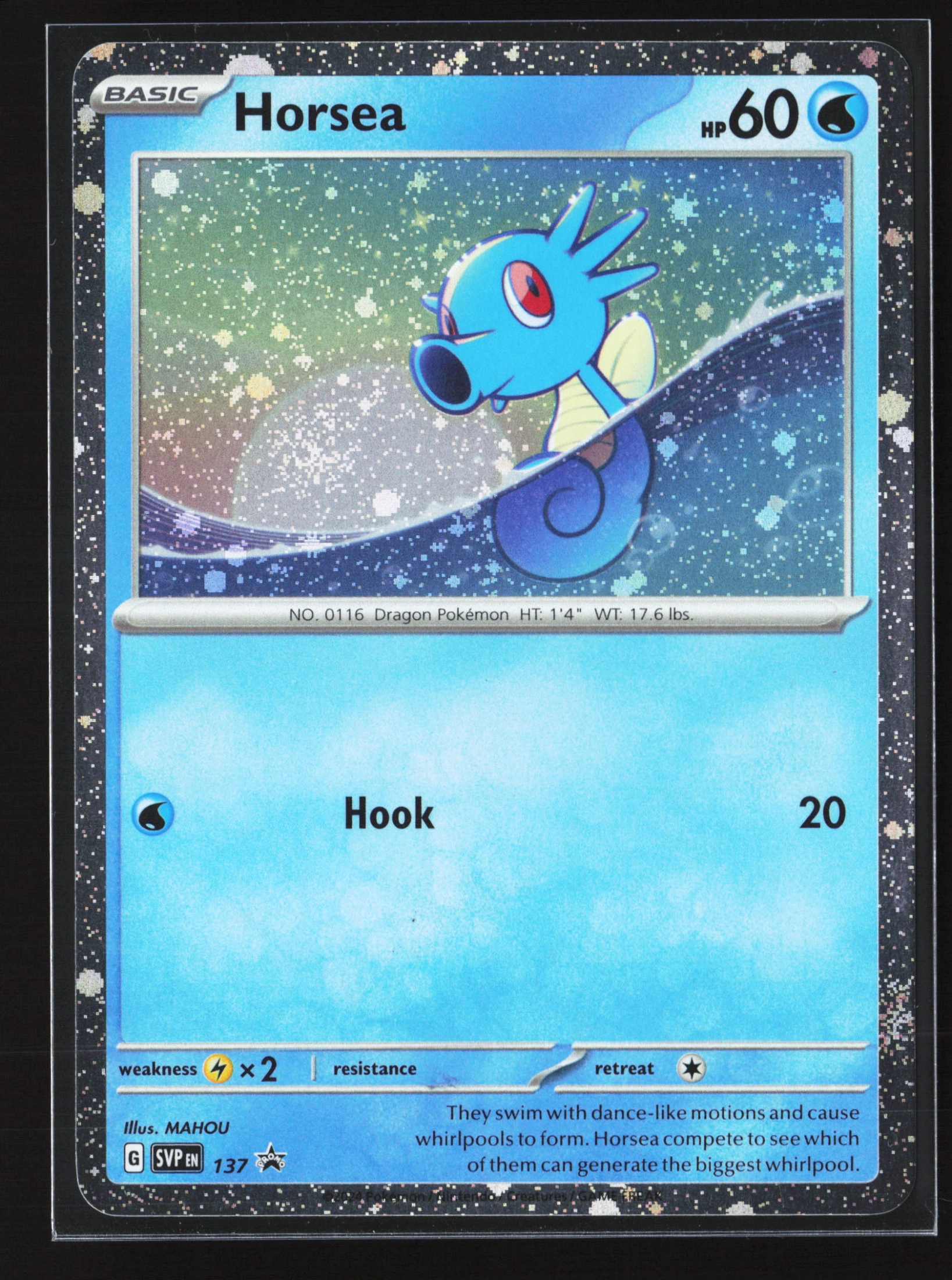 Horsea (SVP 137) — Voorkant