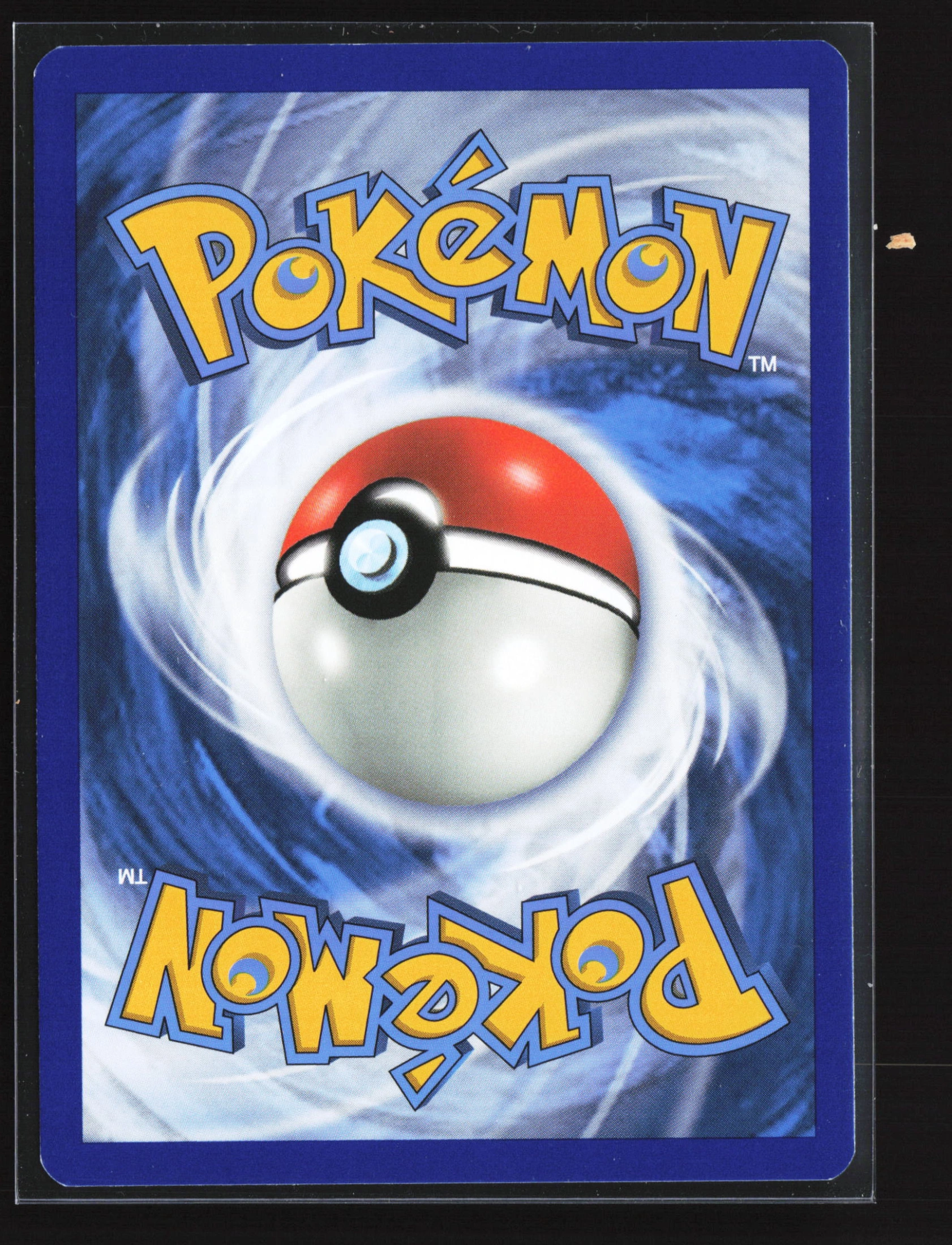 Lugia (TEU 131) — Achterkant