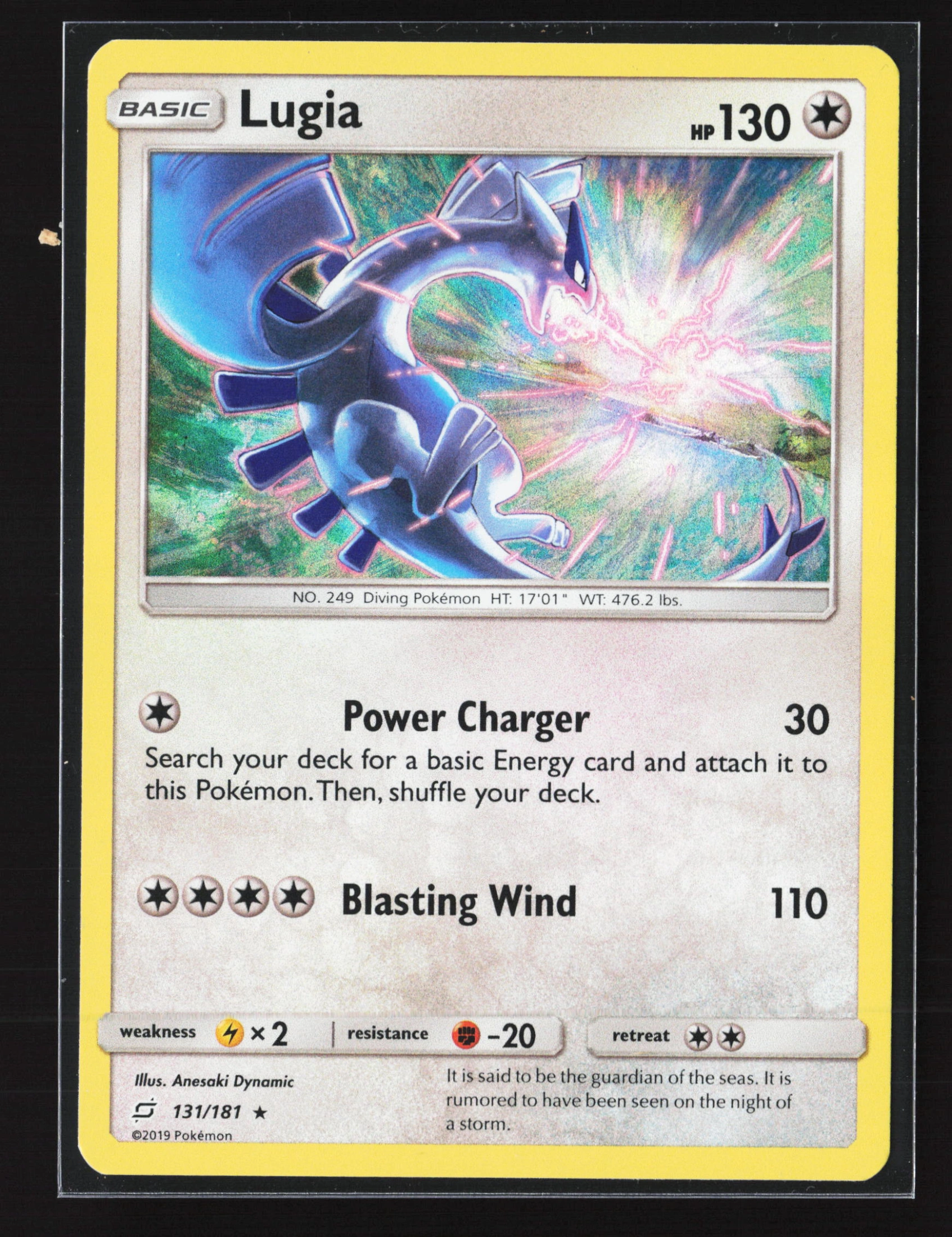 Lugia (TEU 131) — Voorkant