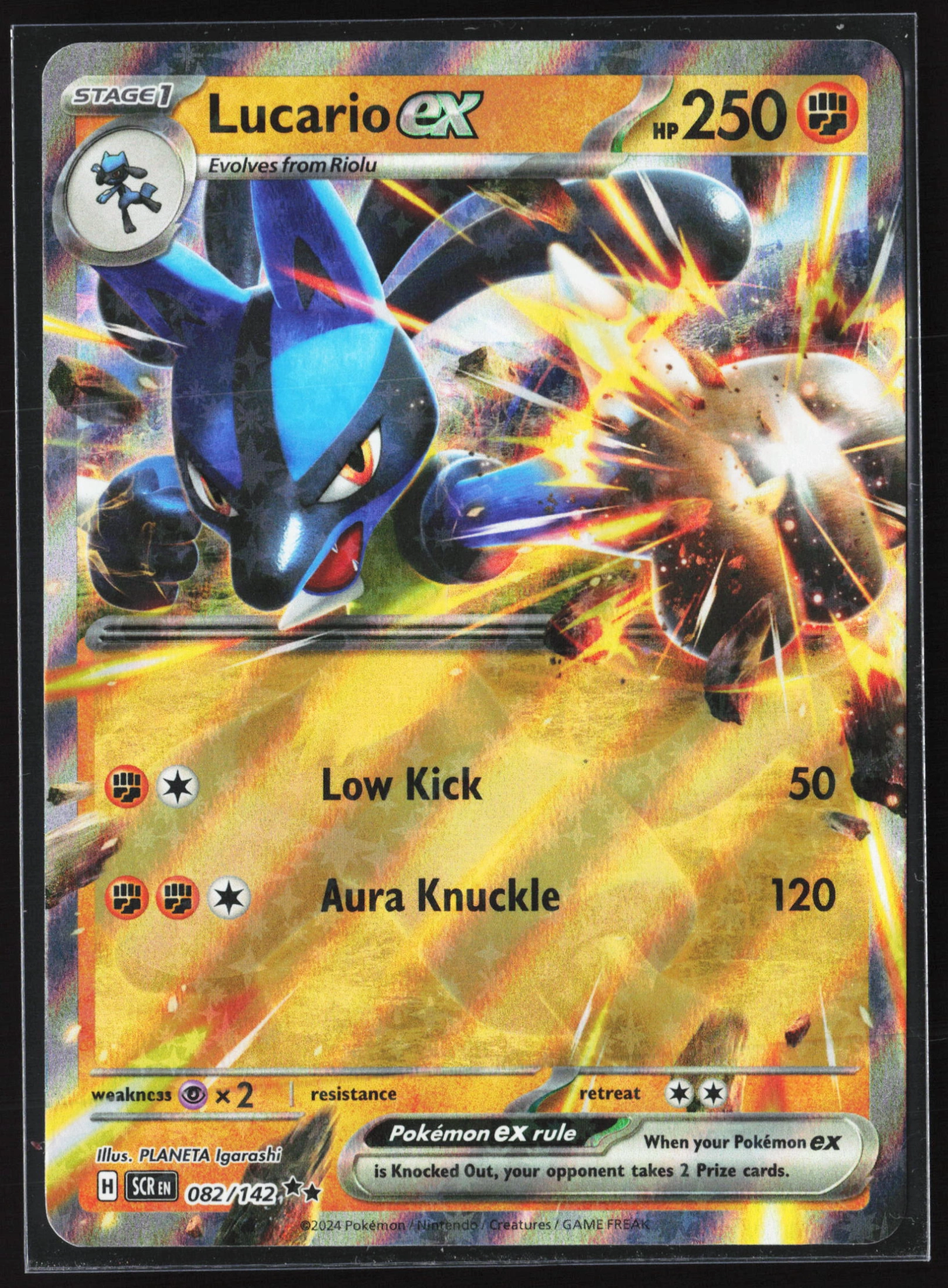 Lucario ex (SCR 082) — Voorkant
