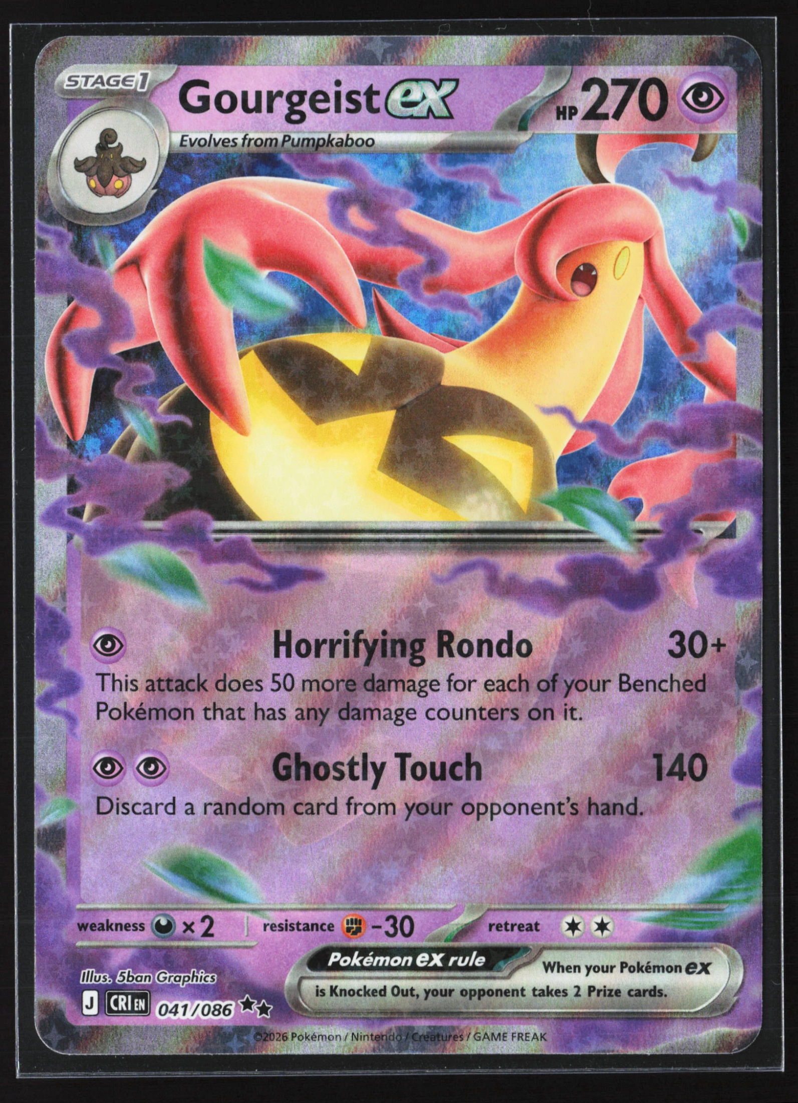 Gourgeist ex (CRI 041) — Voorkant