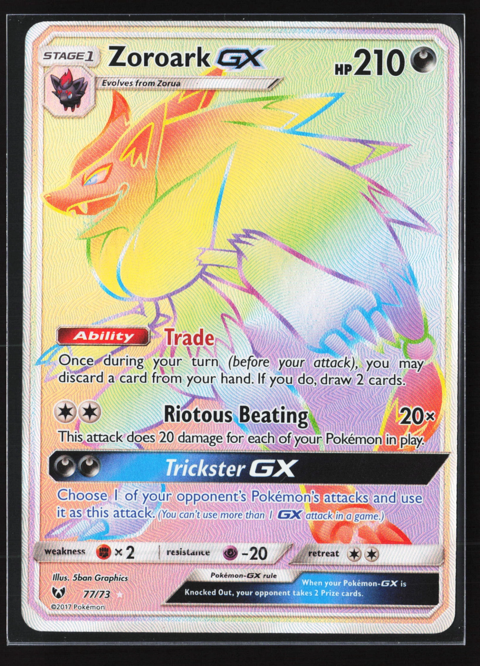 Zoroark-GX (SLG 077) — Voorkant