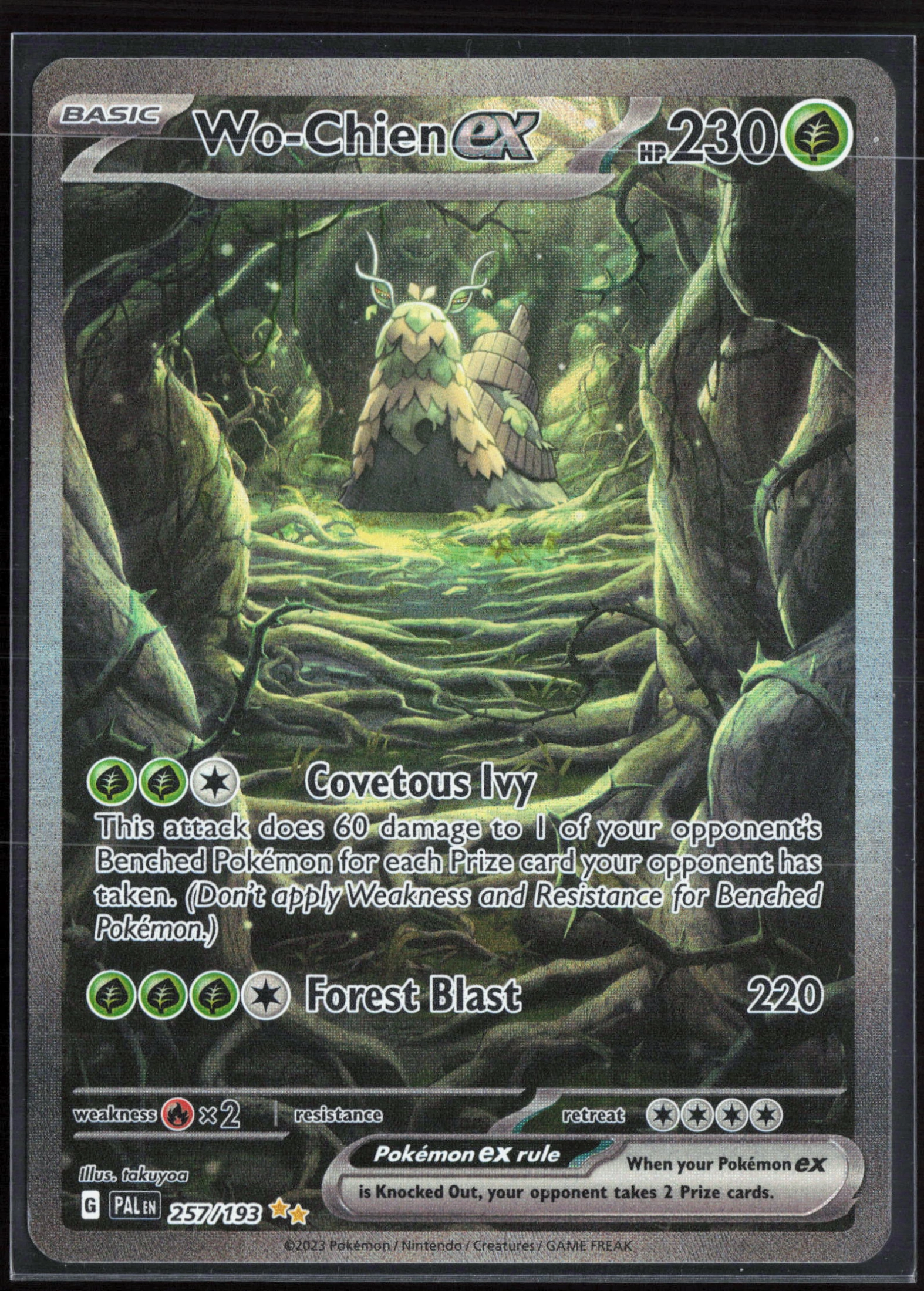 Wo-Chien ex (PAL 257) — Voorkant