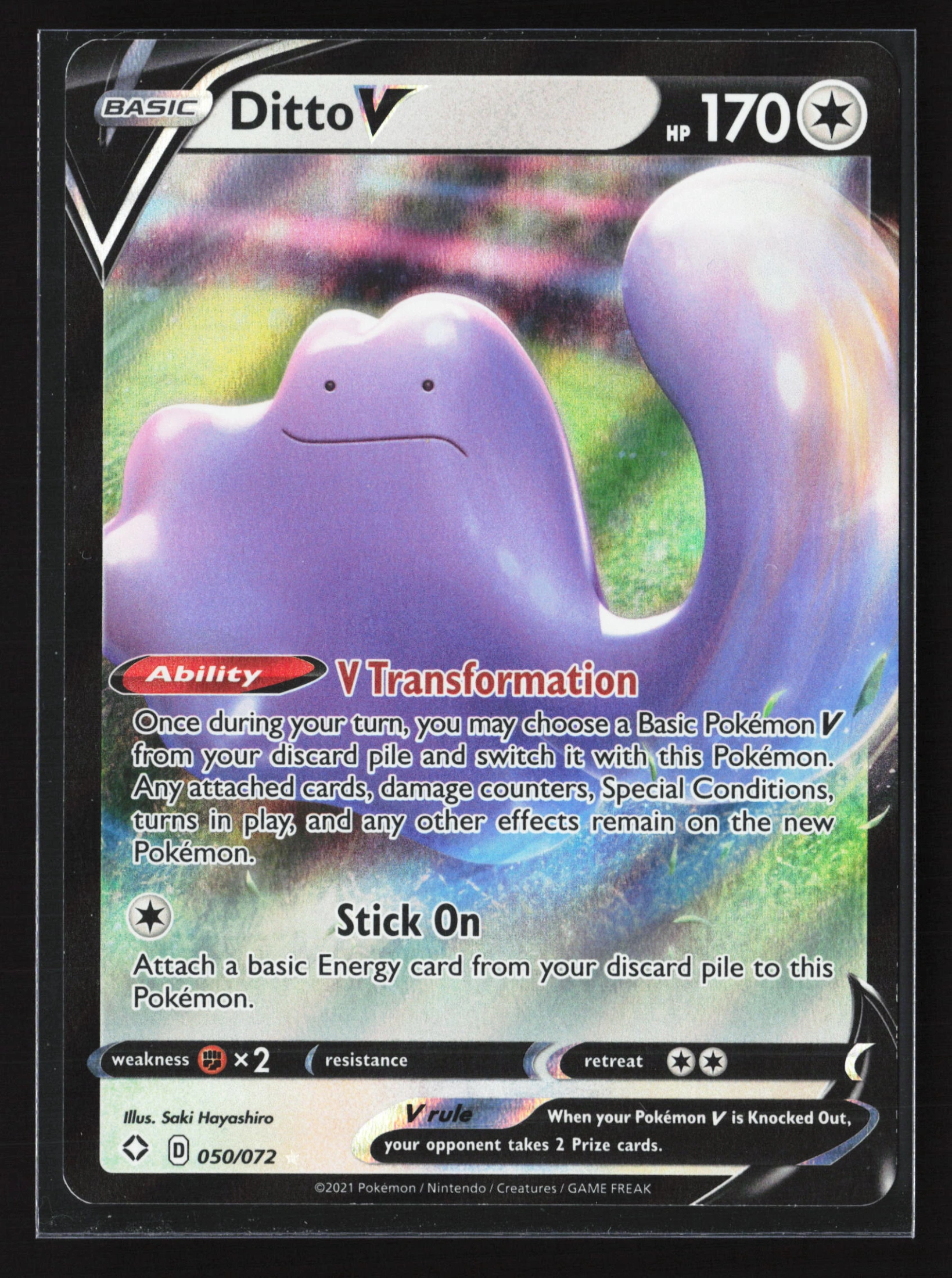 Ditto V (SHF 050) — Voorkant