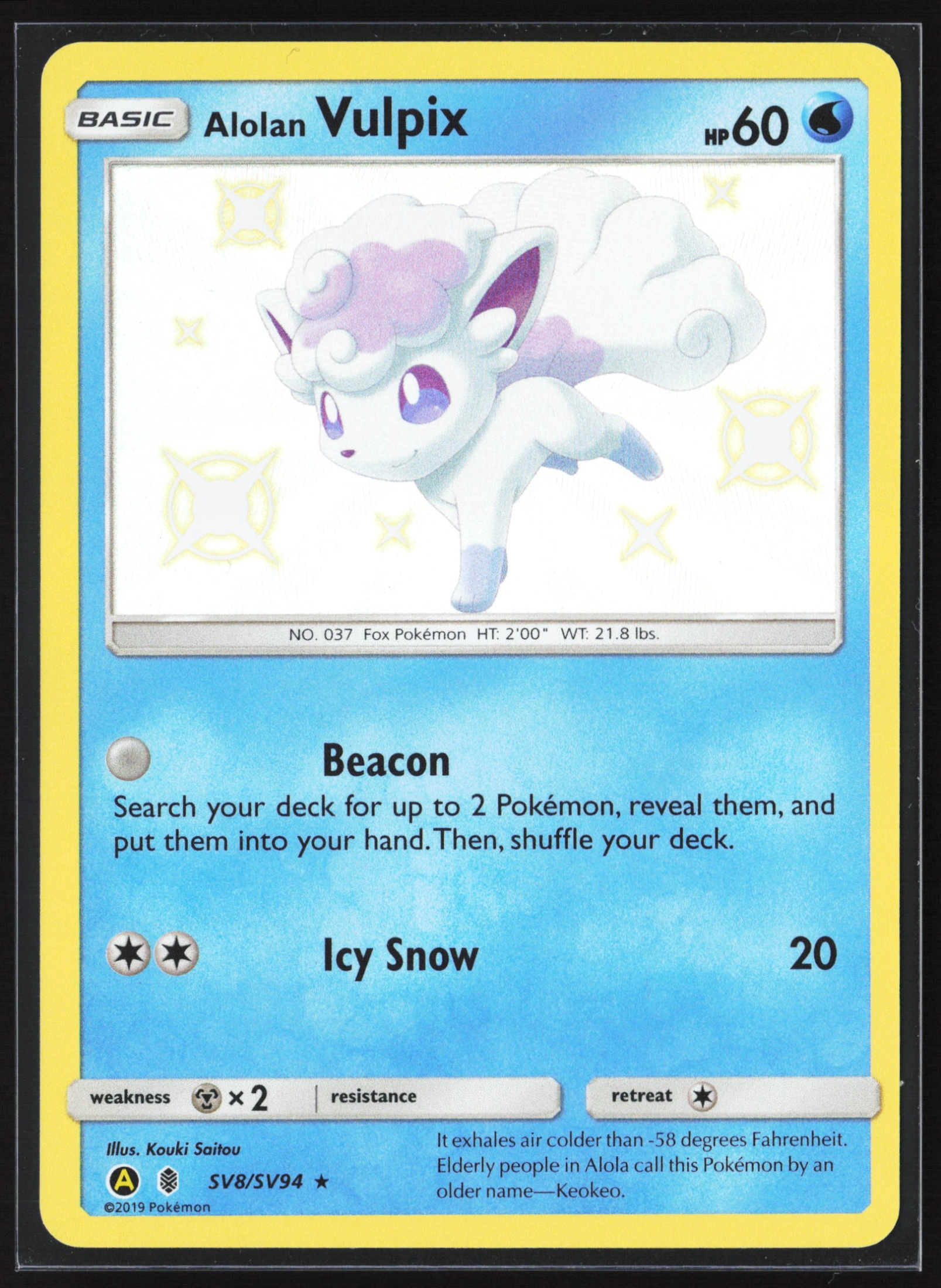 Alolan Vulpix (HIF SV8) — Voorkant