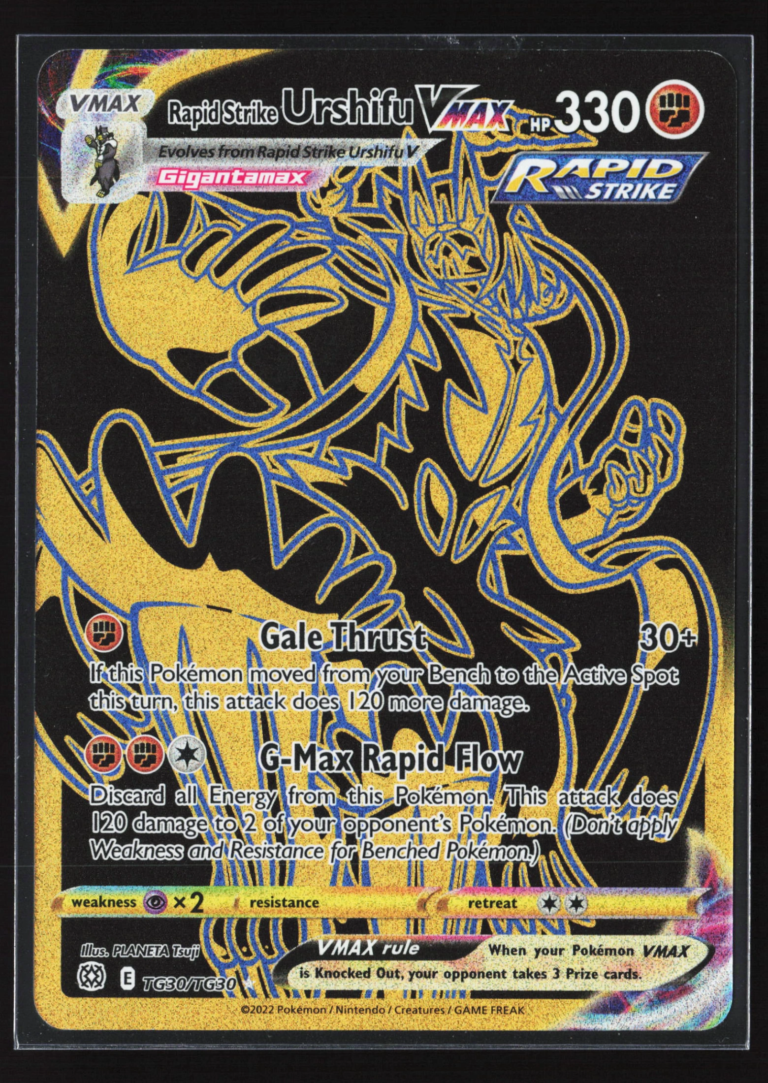 Rapid Strike Urshifu VMAX (BRS TG30) — Voorkant