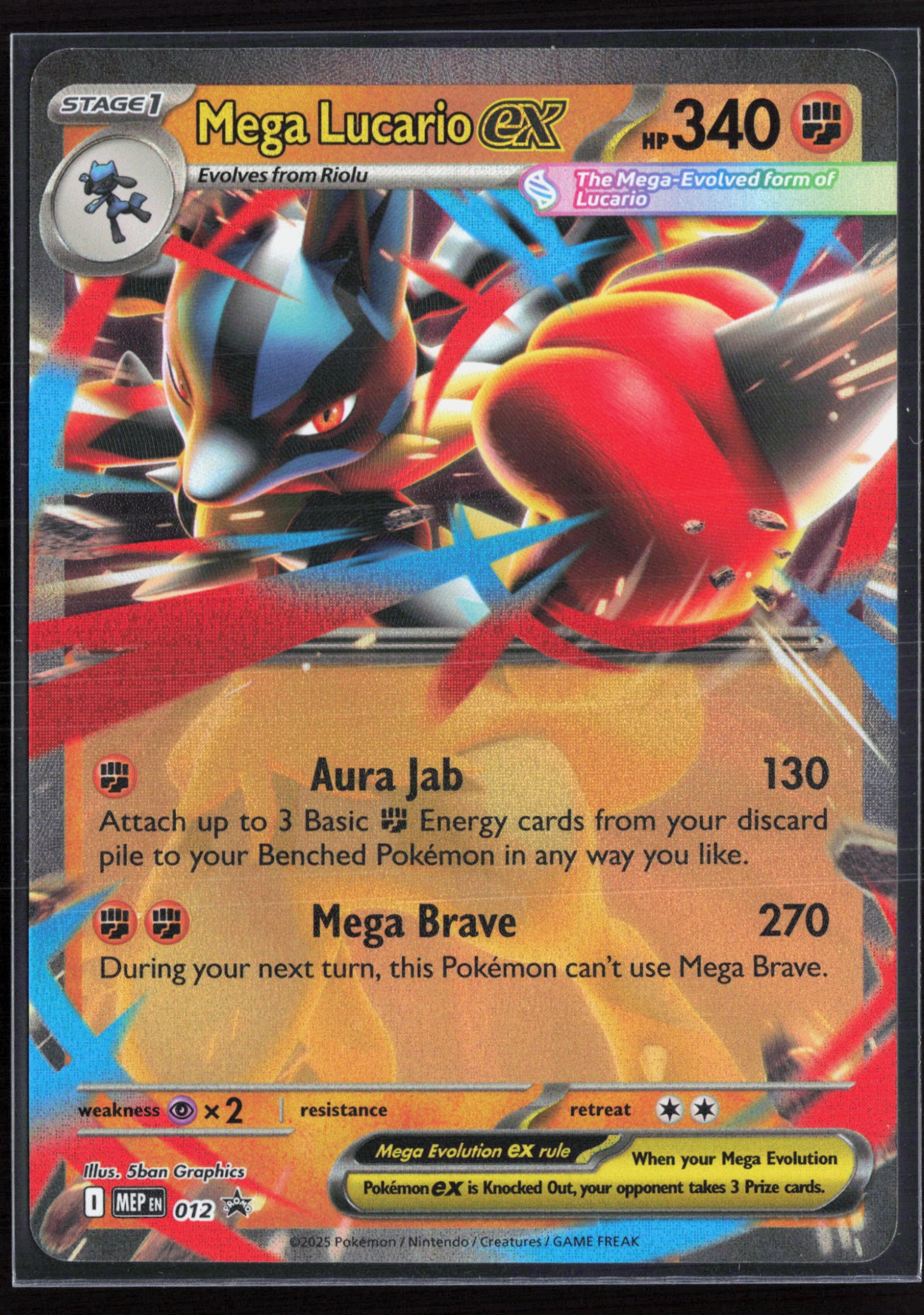 Mega Lucario ex (MEP 012) — Voorkant