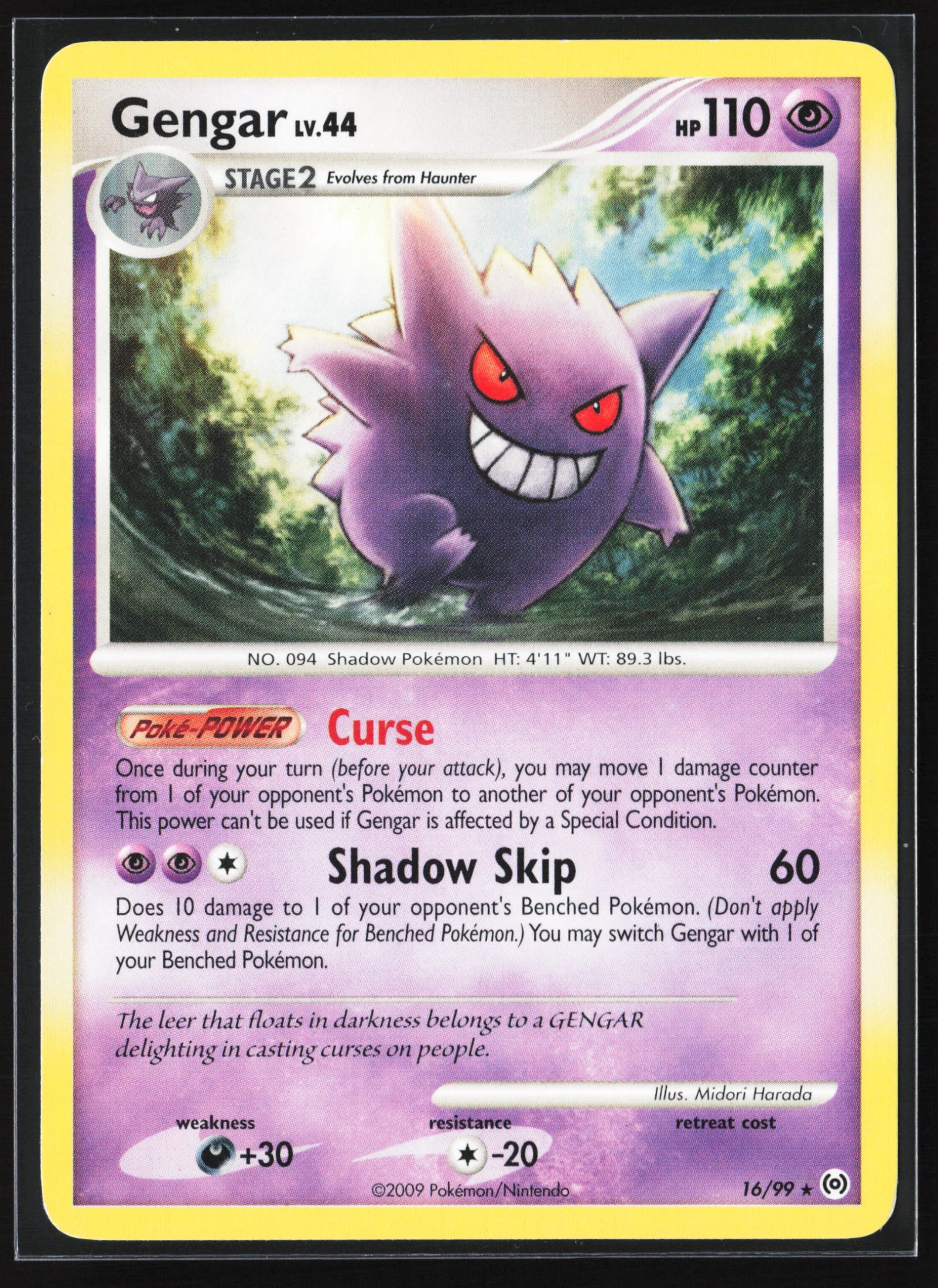 Gengar (AR 016) — Voorkant